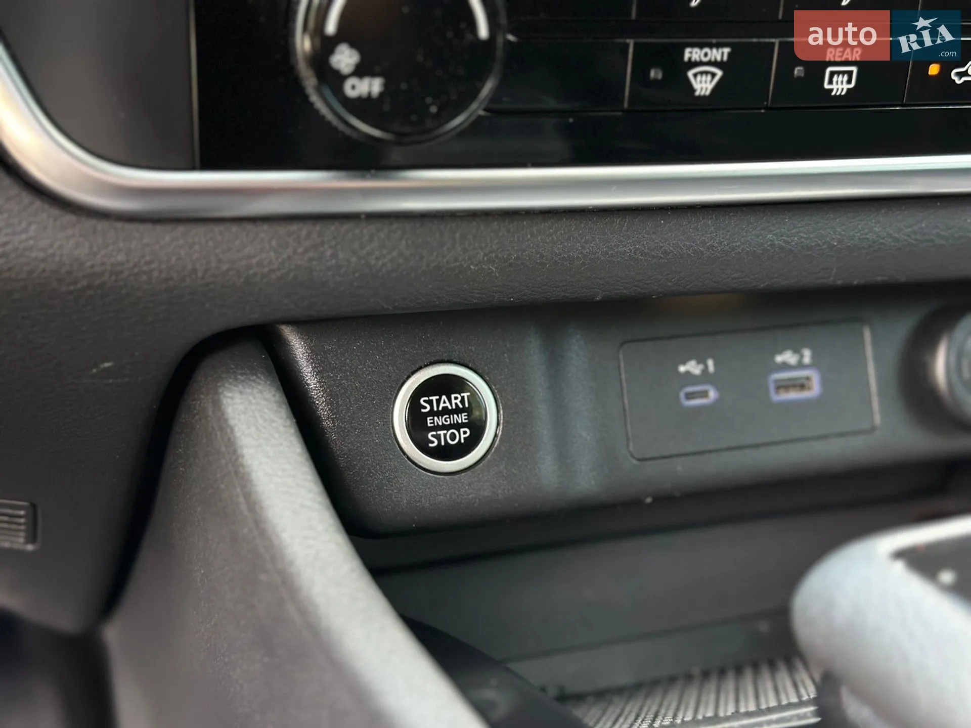 2021 Nissan Rogue - мініатюра 39