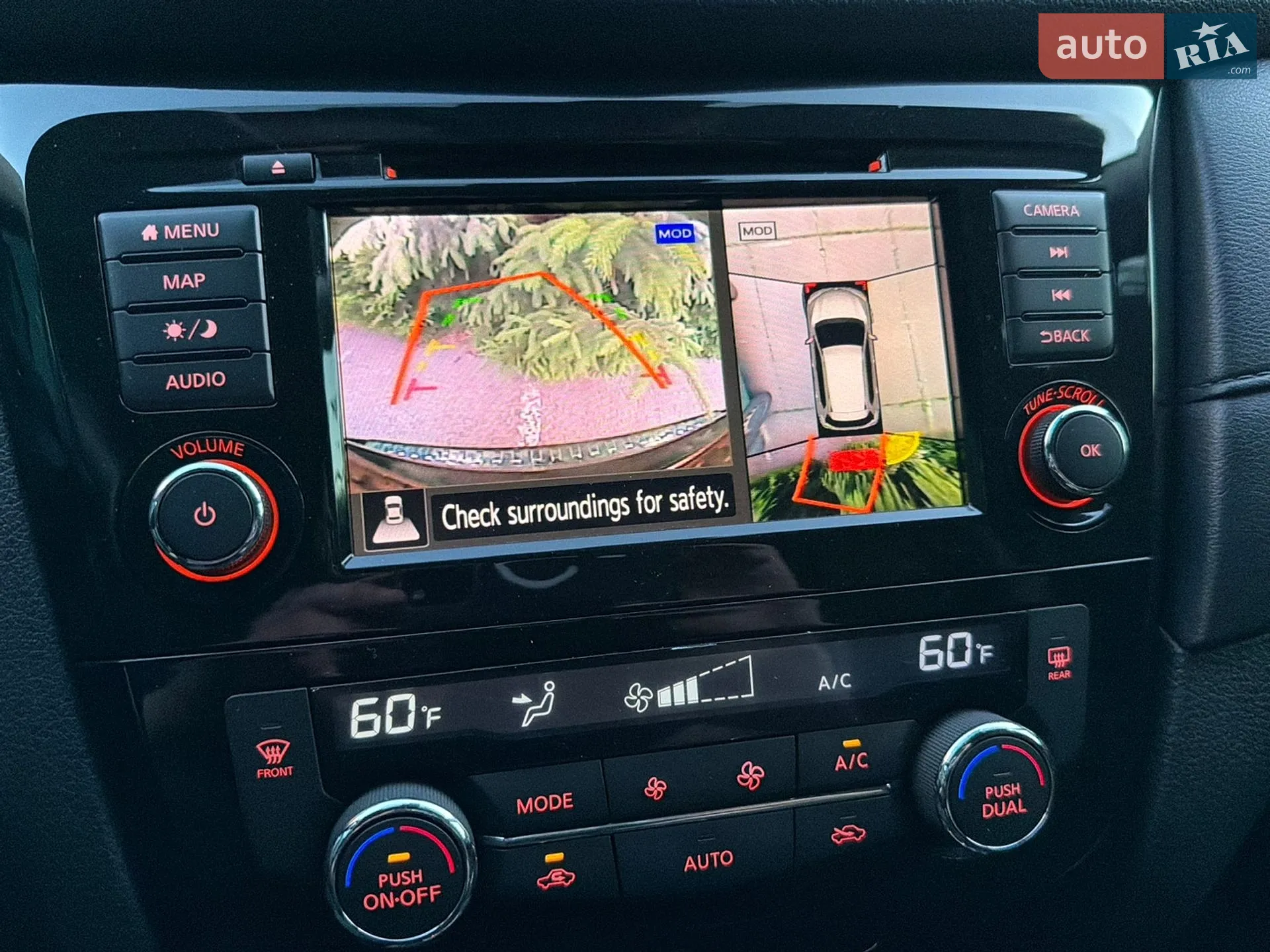 2019 Nissan Rogue - мініатюра 33