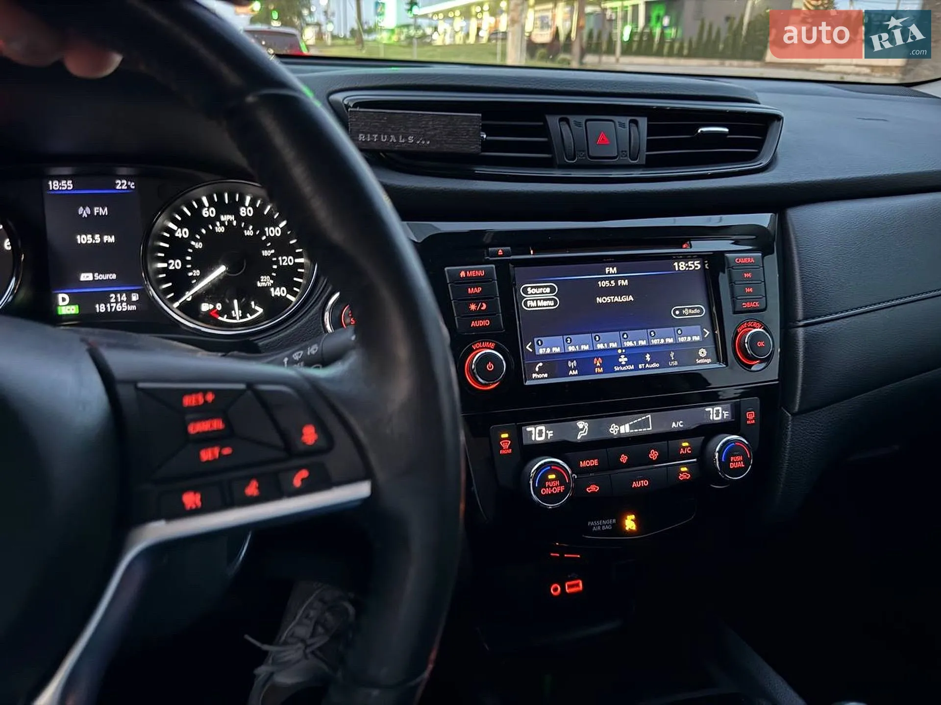2018 Nissan Rogue - мініатюра 88