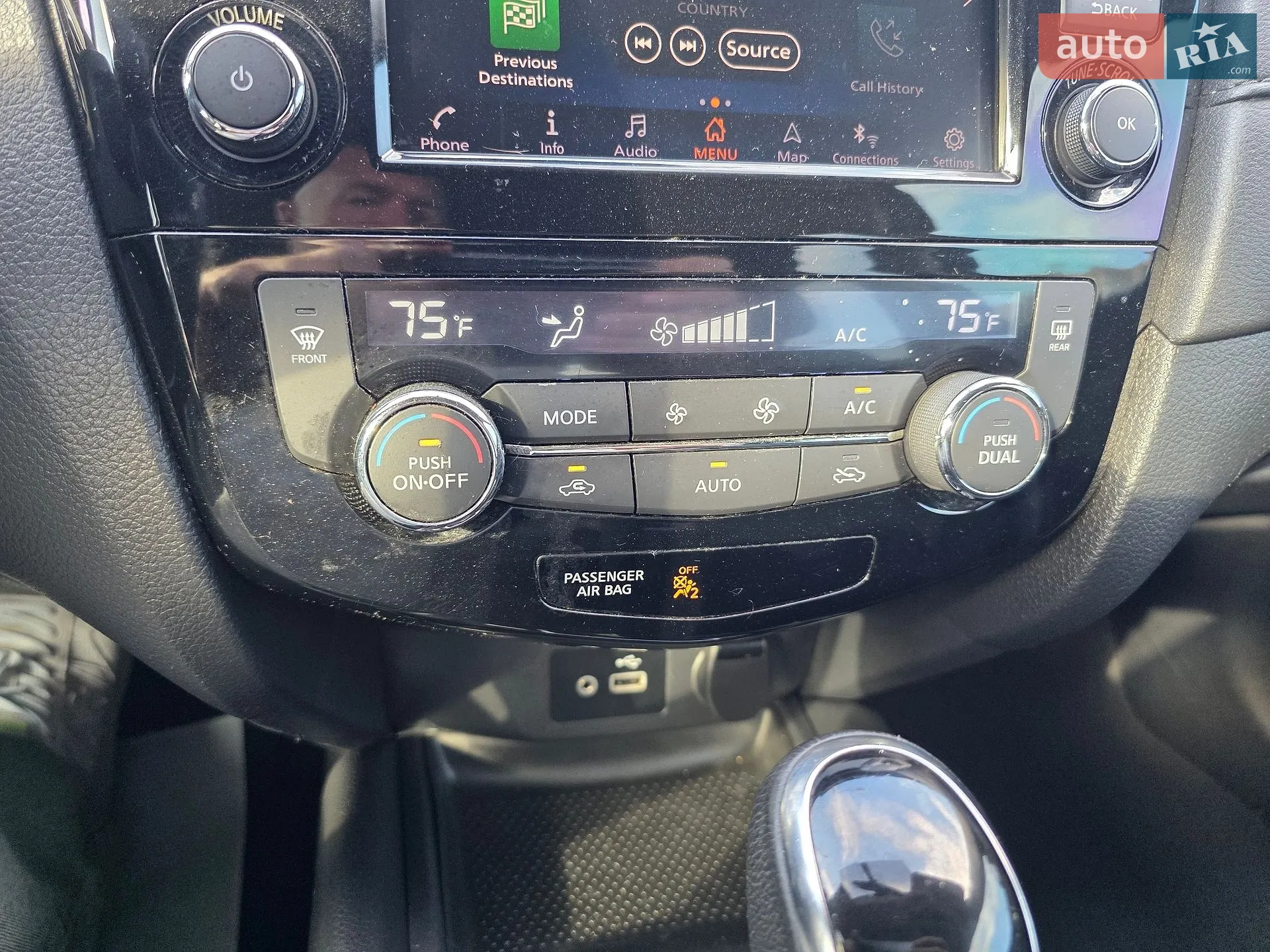 2018 Nissan Rogue - мініатюра 7