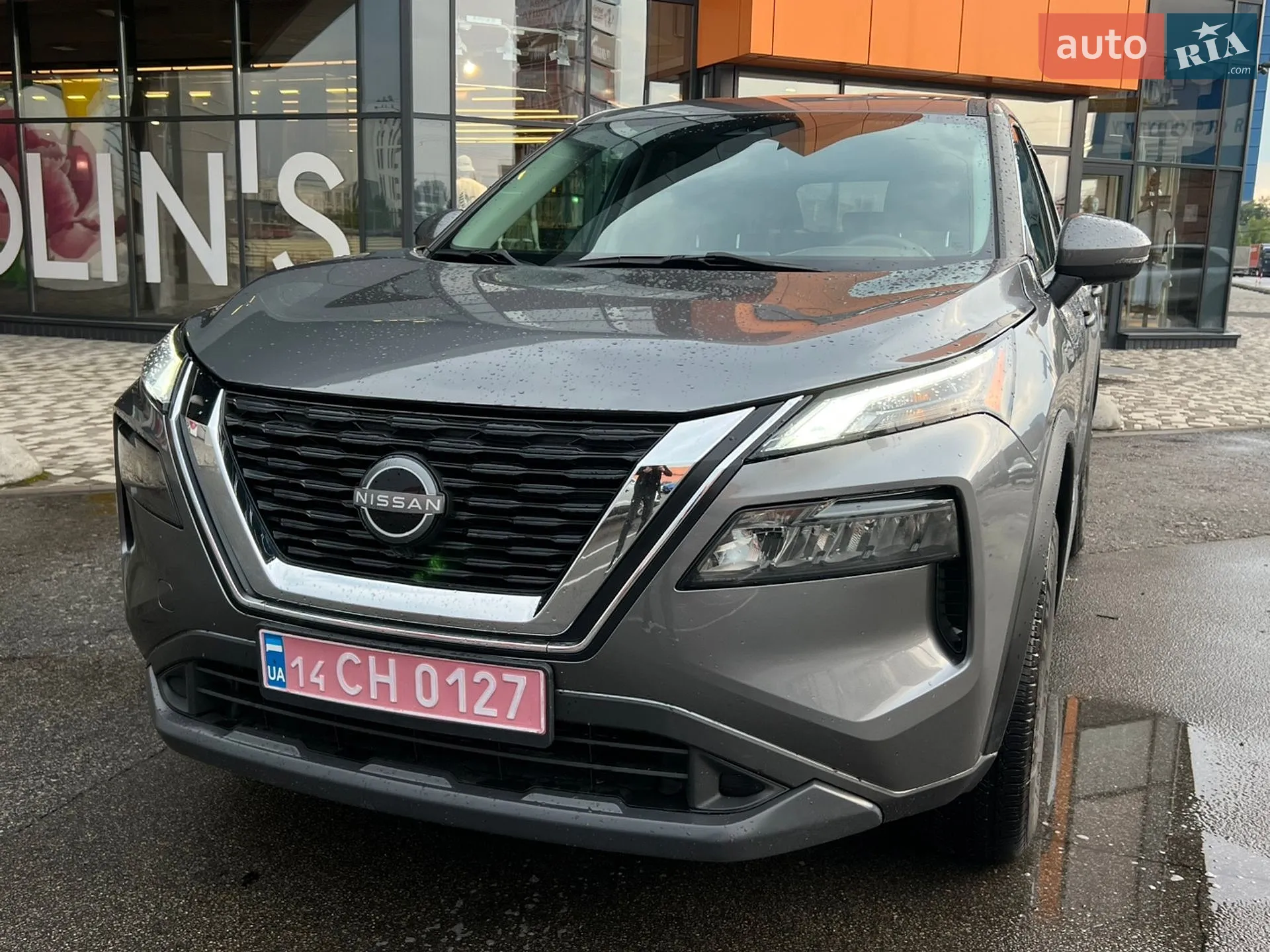 2023 Nissan Rogue - мініатюра 8