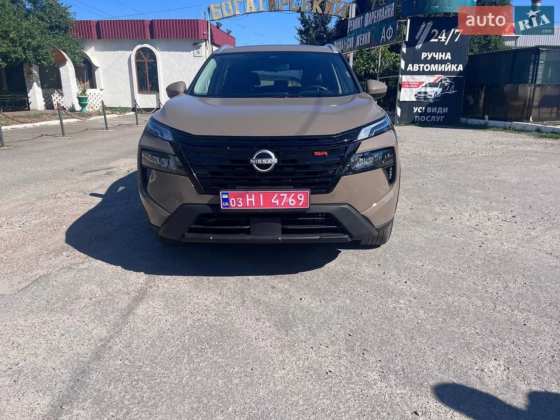 2025 Nissan Rogue - фото 1