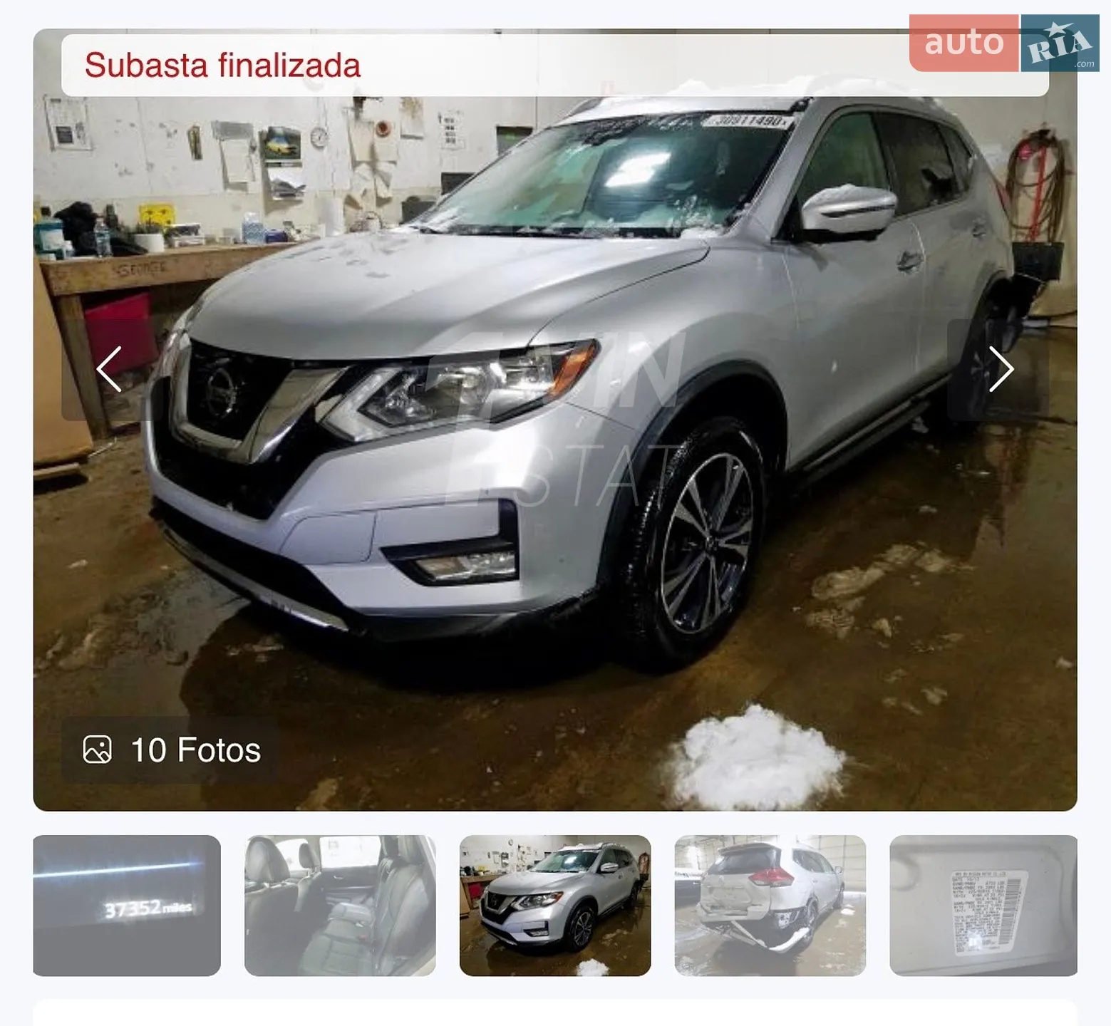2017 Nissan Rogue - мініатюра 11