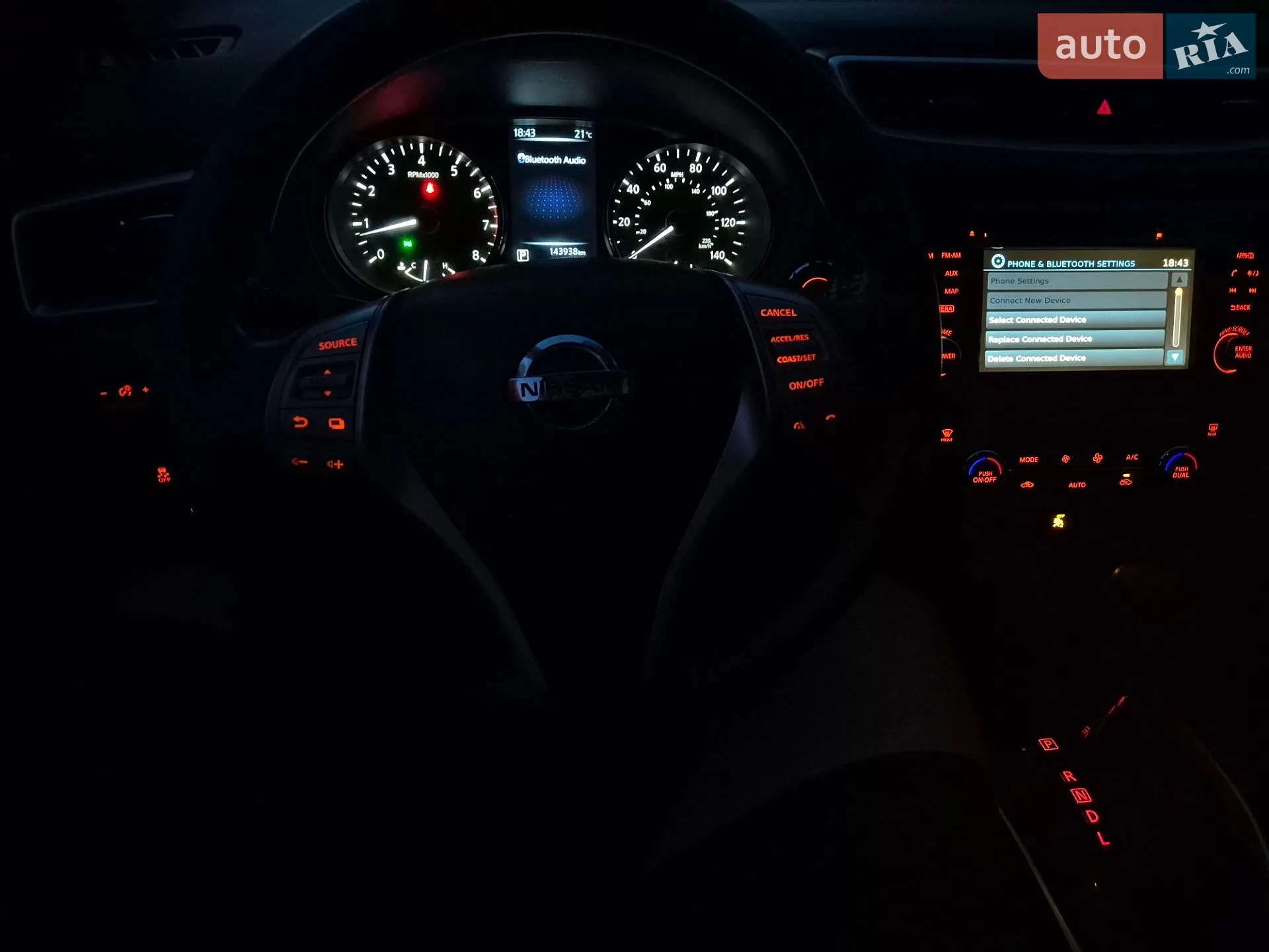 2016 Nissan Rogue - мініатюра 10