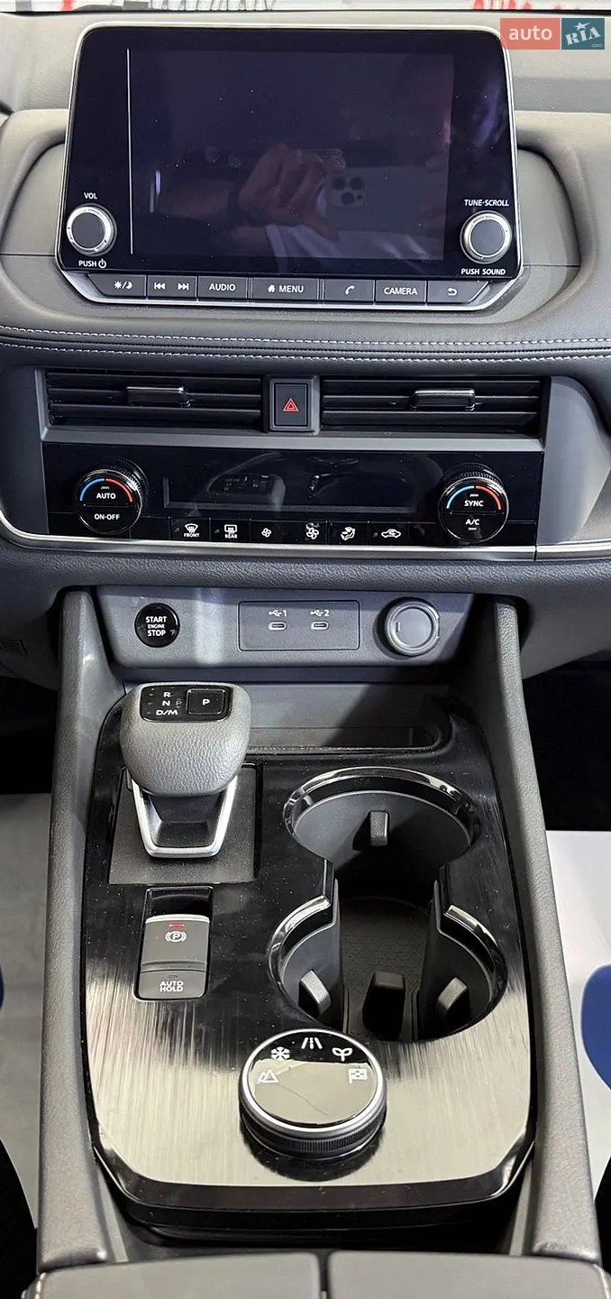 2025 Nissan Rogue - мініатюра 13