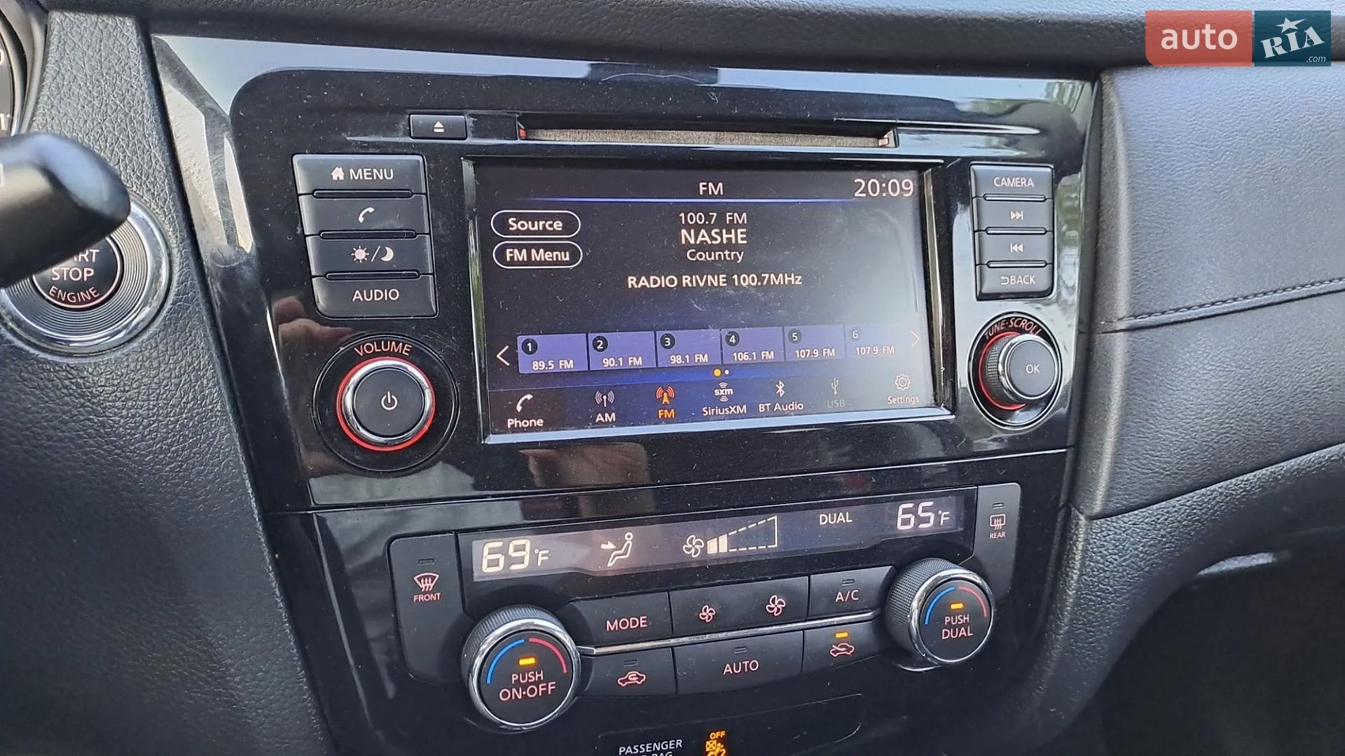 2019 Nissan Rogue - мініатюра 61