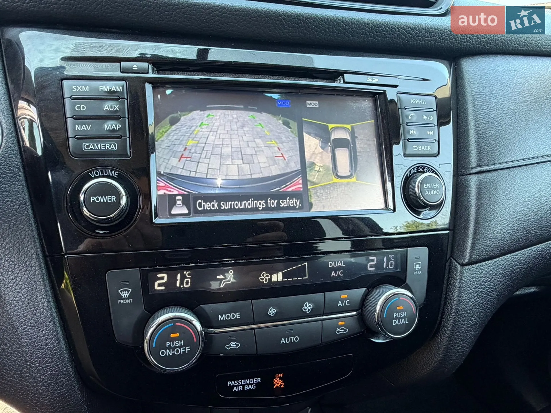2017 Nissan Rogue - мініатюра 30