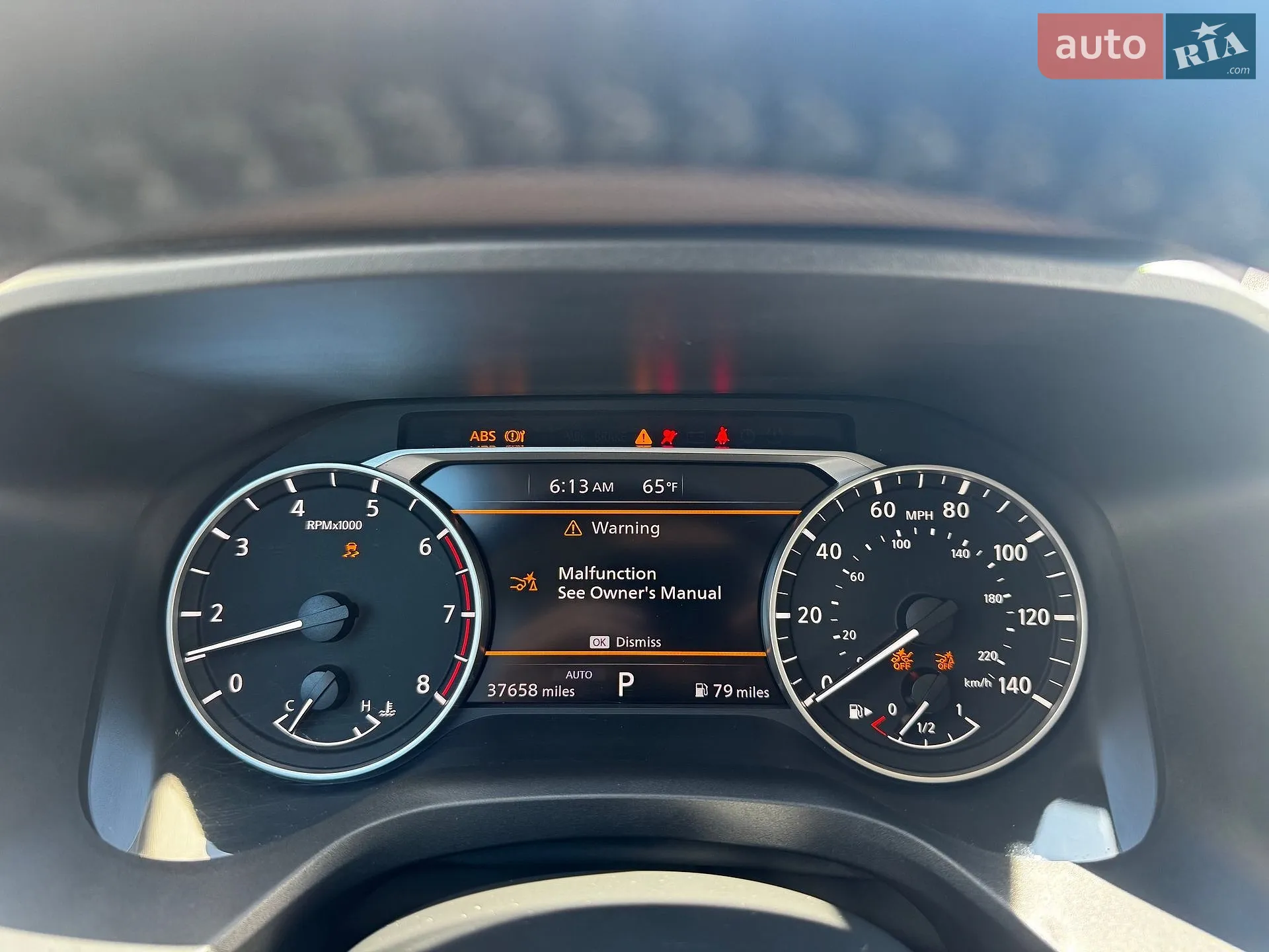 2023 Nissan Rogue - мініатюра 8
