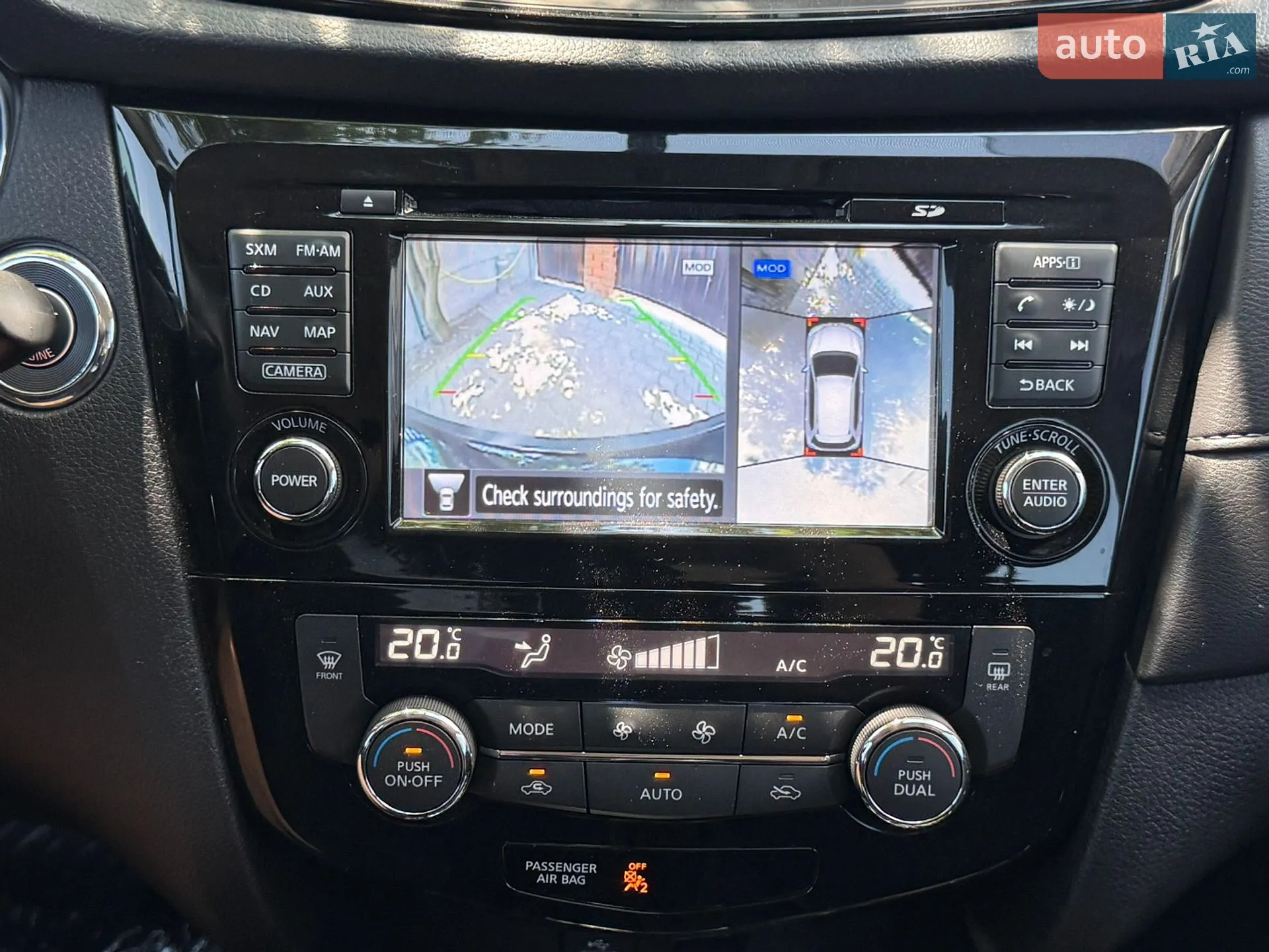 2017 Nissan Rogue - мініатюра 54