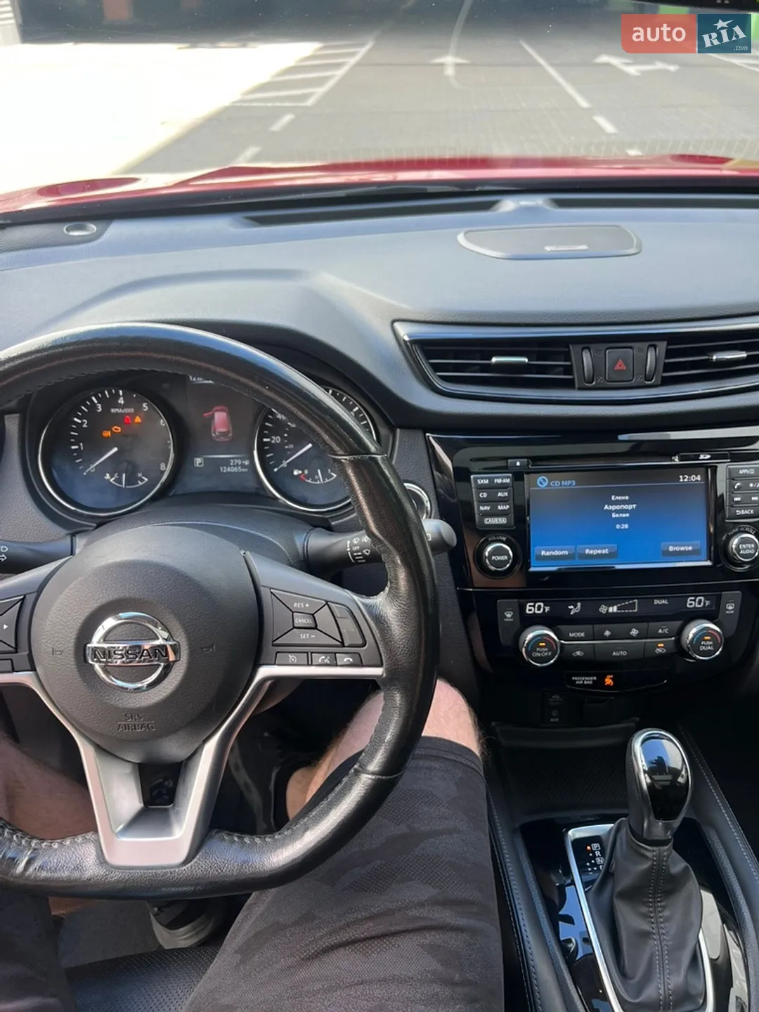 2017 Nissan Rogue - мініатюра 29