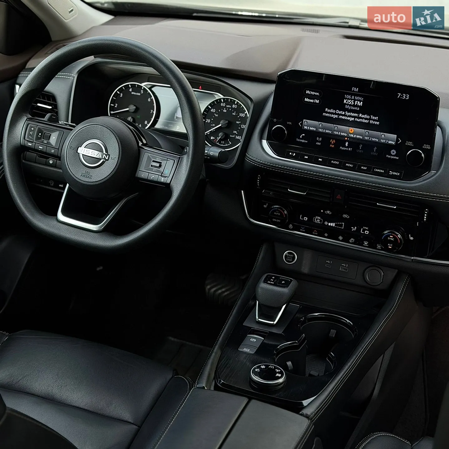 2023 Nissan Rogue - мініатюра 10