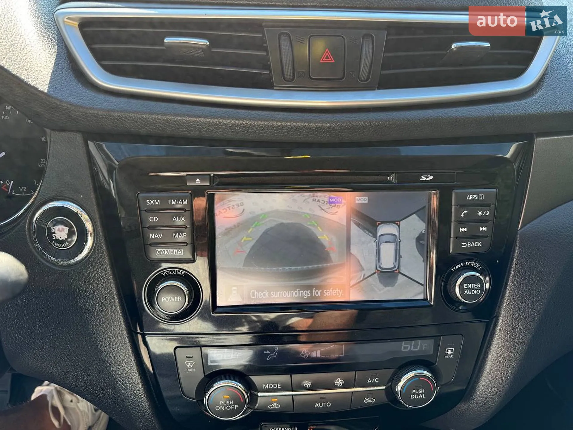2014 Nissan Rogue - мініатюра 14