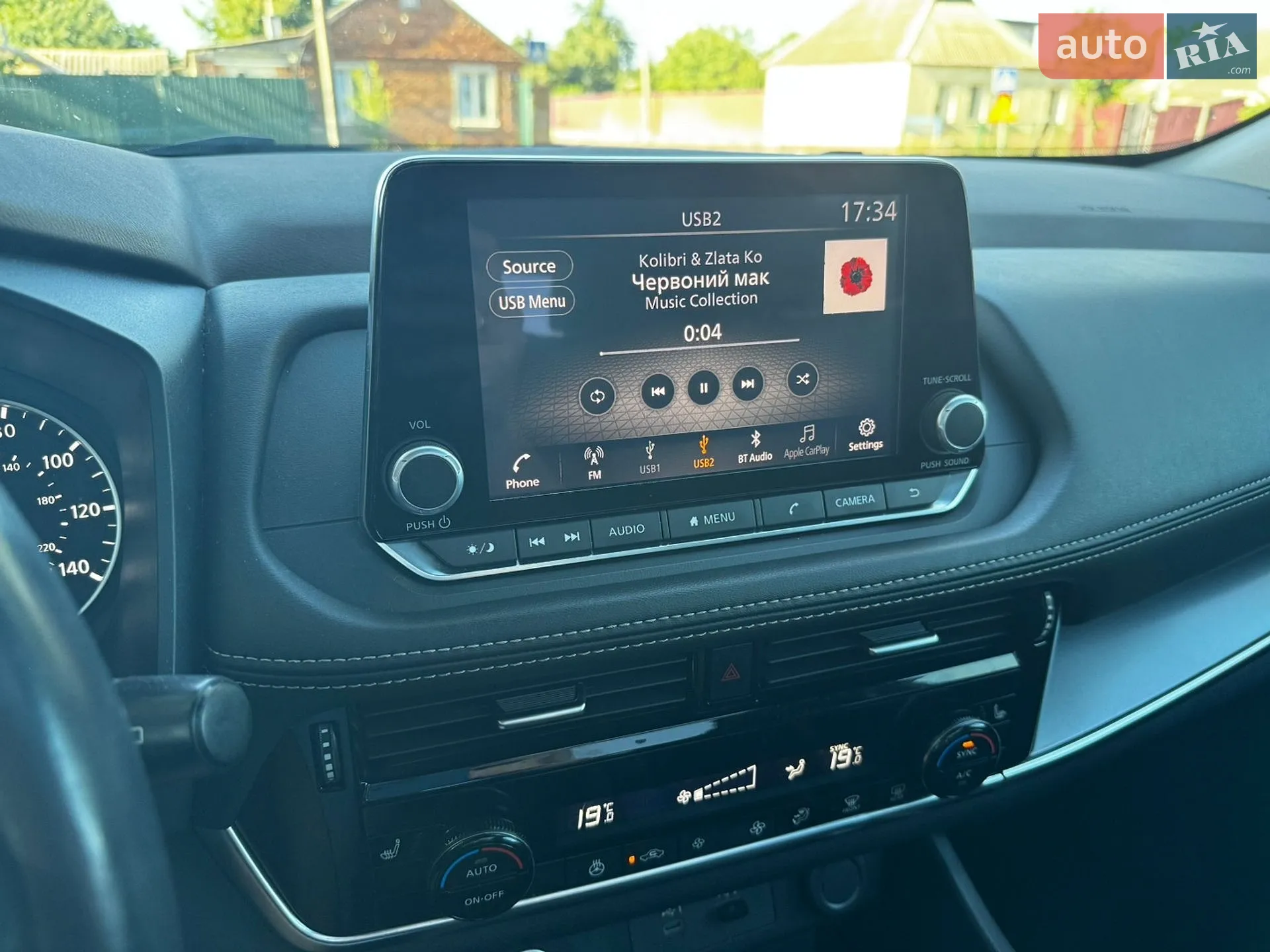 2021 Nissan Rogue - мініатюра 20