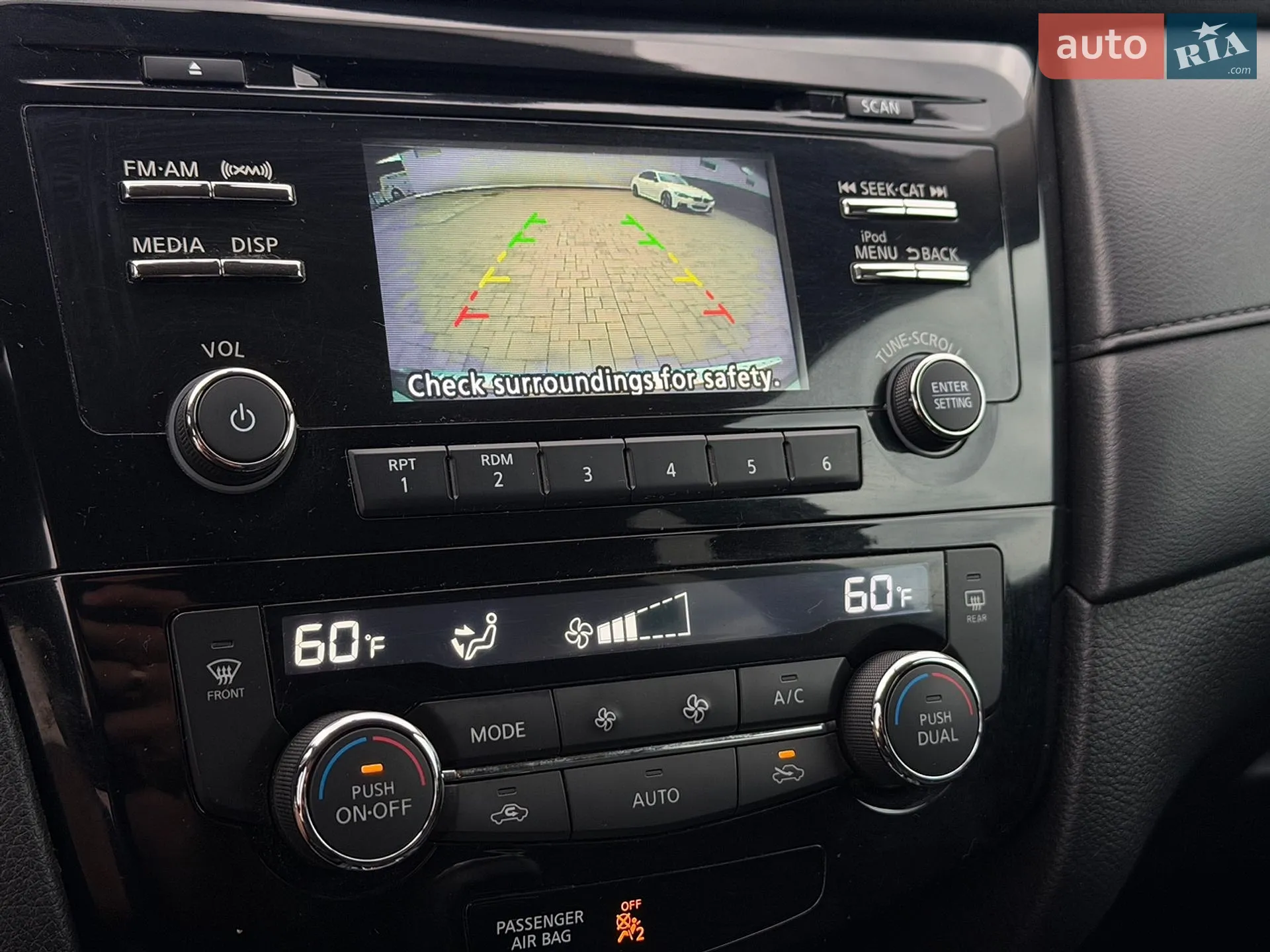2017 Nissan Rogue - мініатюра 19