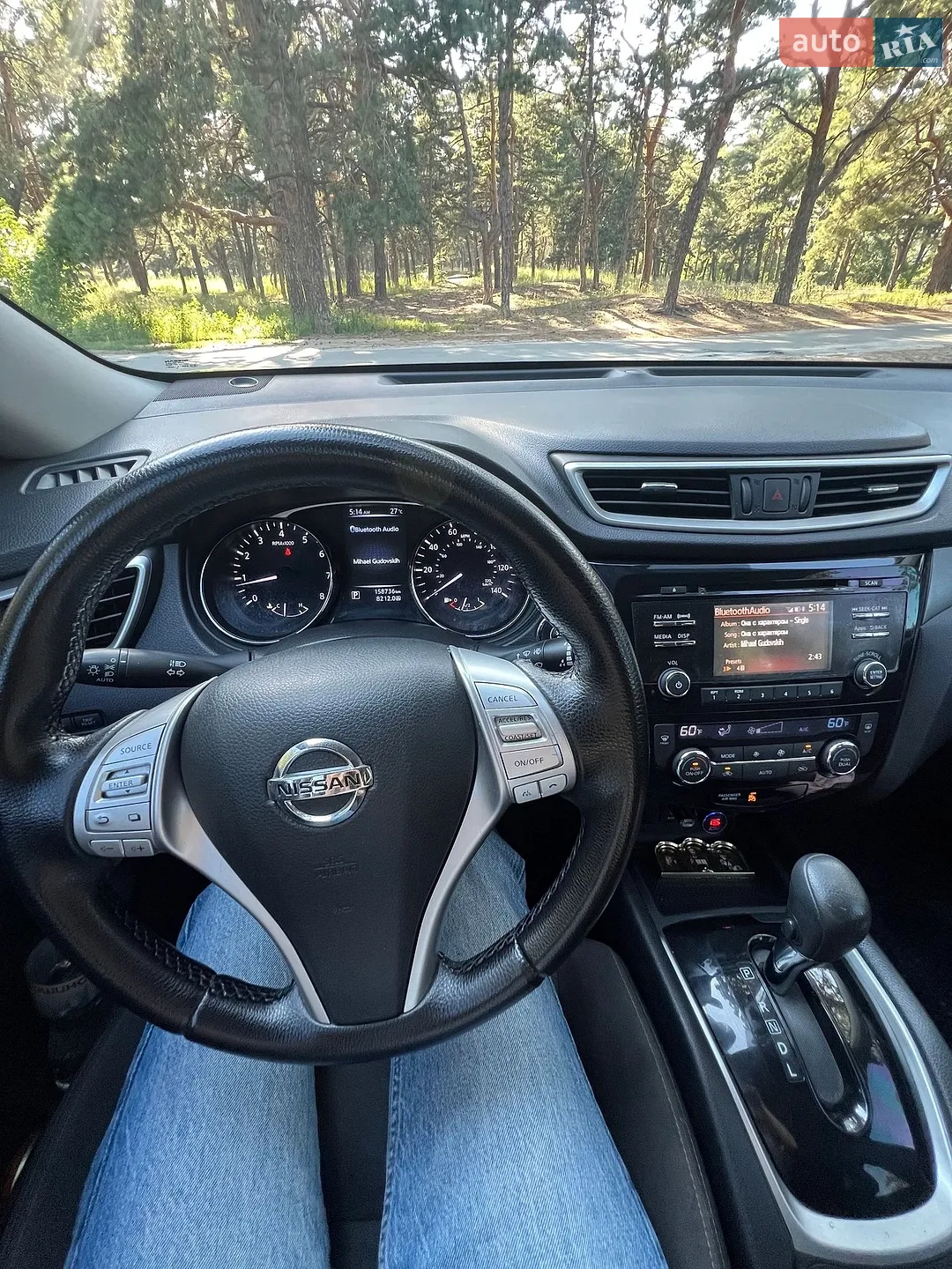 2016 Nissan Rogue - мініатюра 4