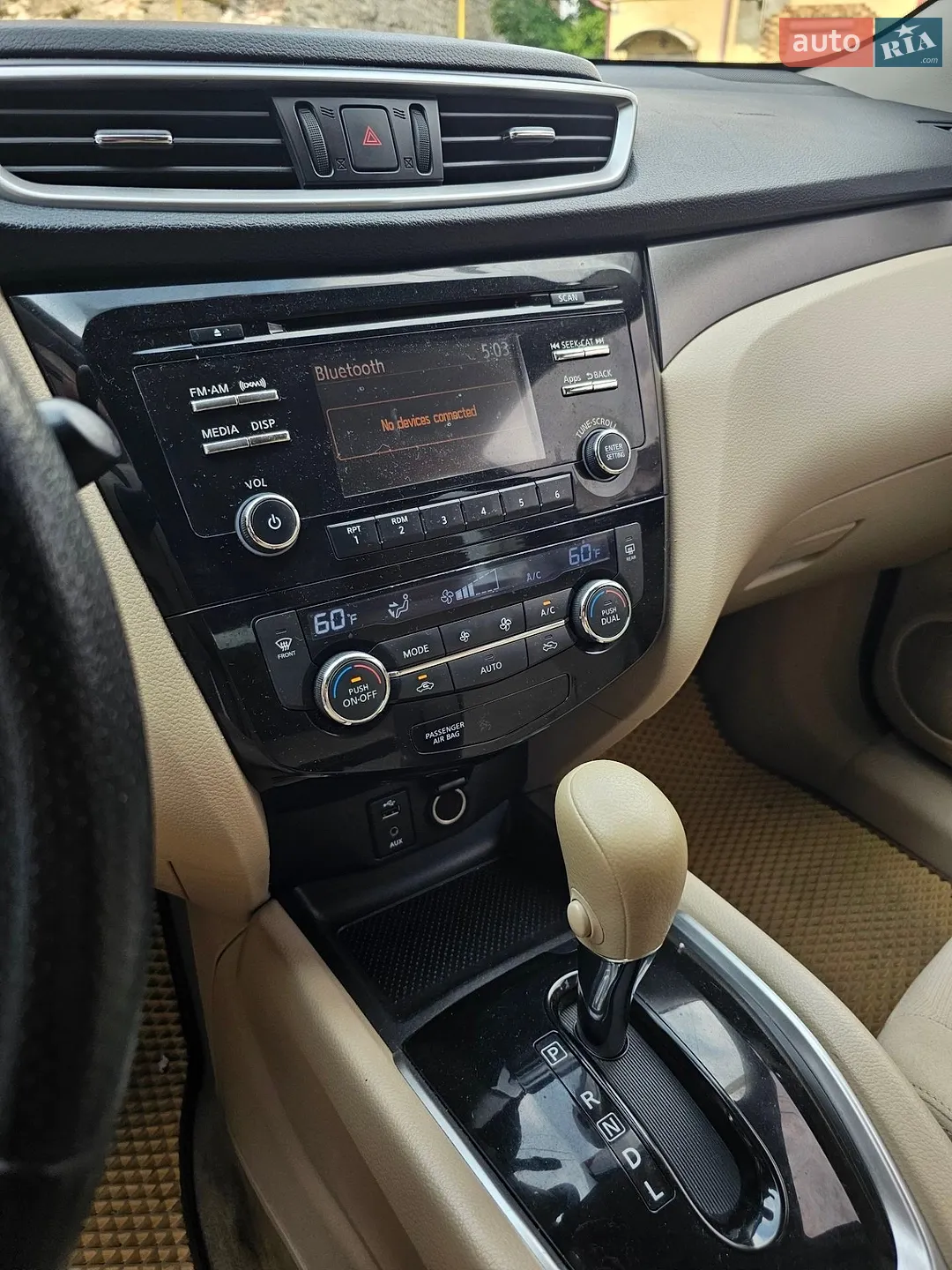 2015 Nissan Rogue - мініатюра 11