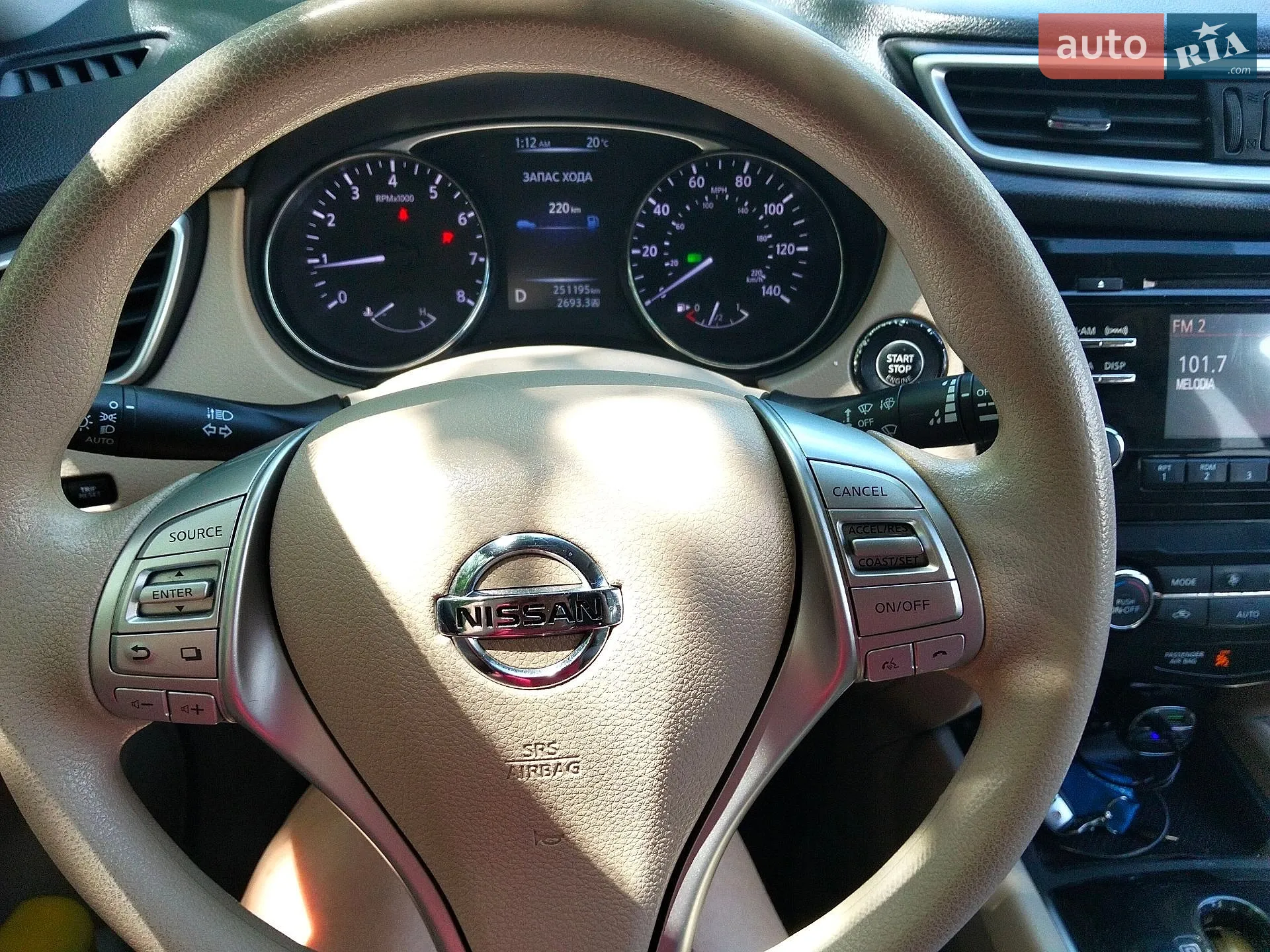 2015 Nissan Rogue - мініатюра 10