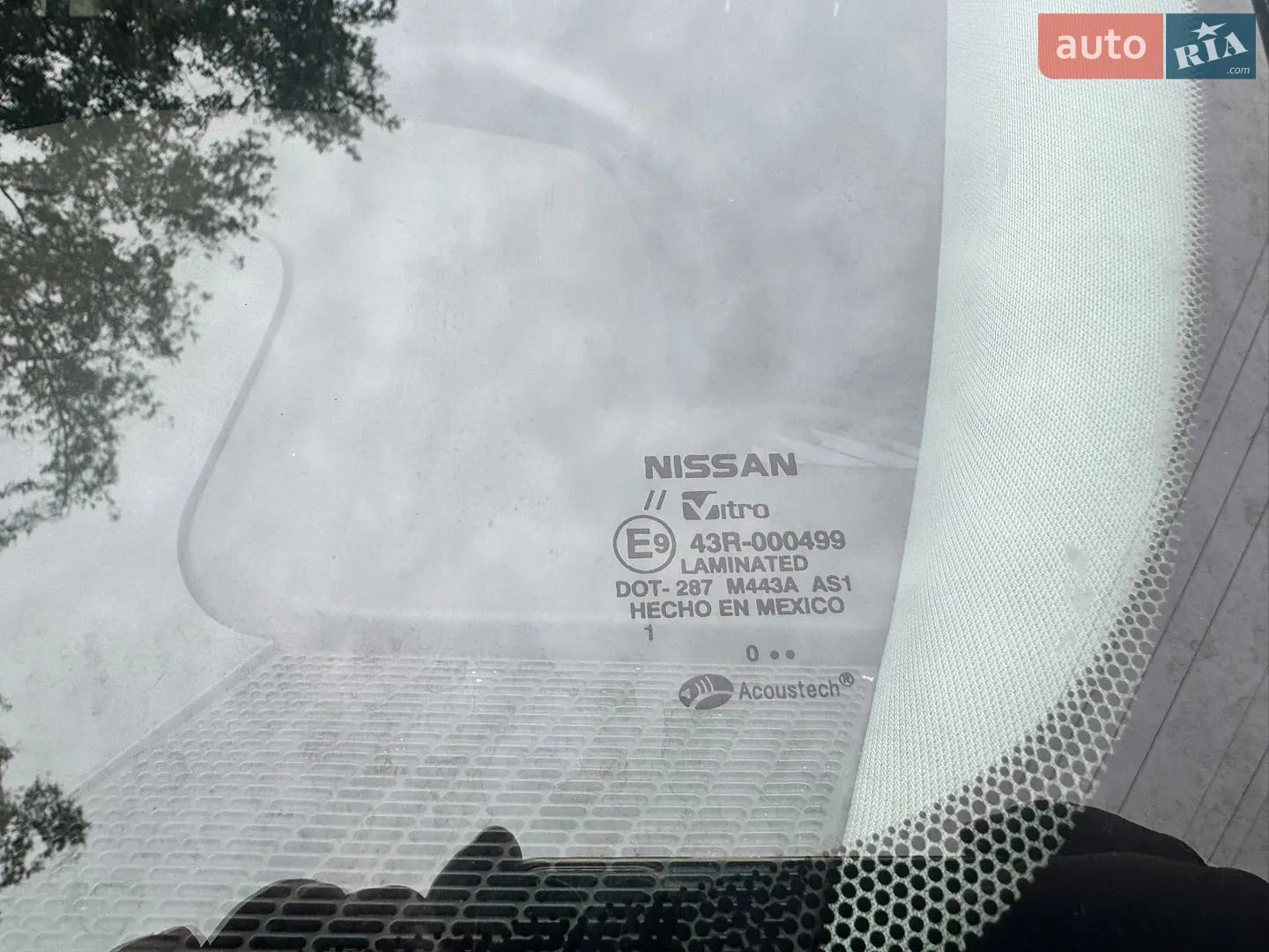 2021 Nissan Rogue - мініатюра 15