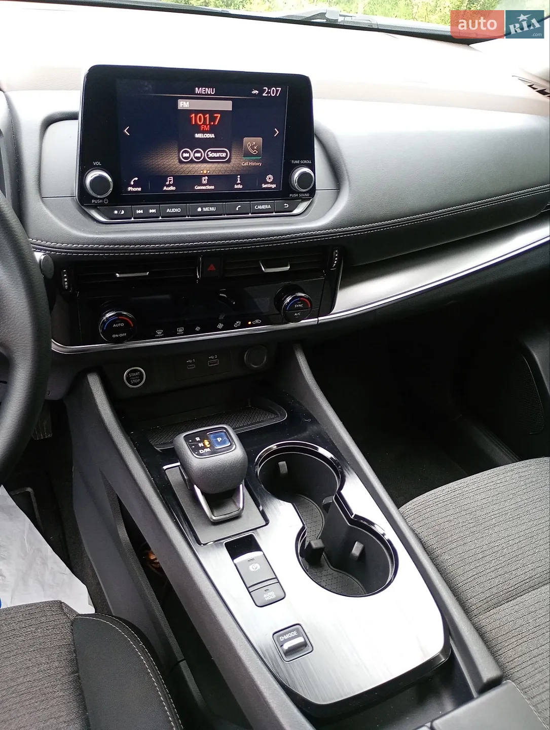 2021 Nissan Rogue - мініатюра 16