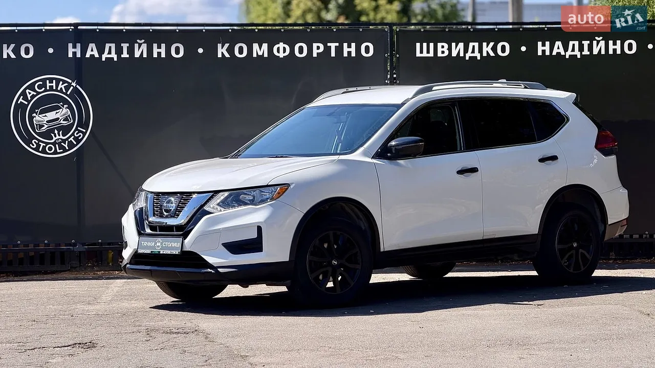 2017 Acura RDX - мініатюра 44
