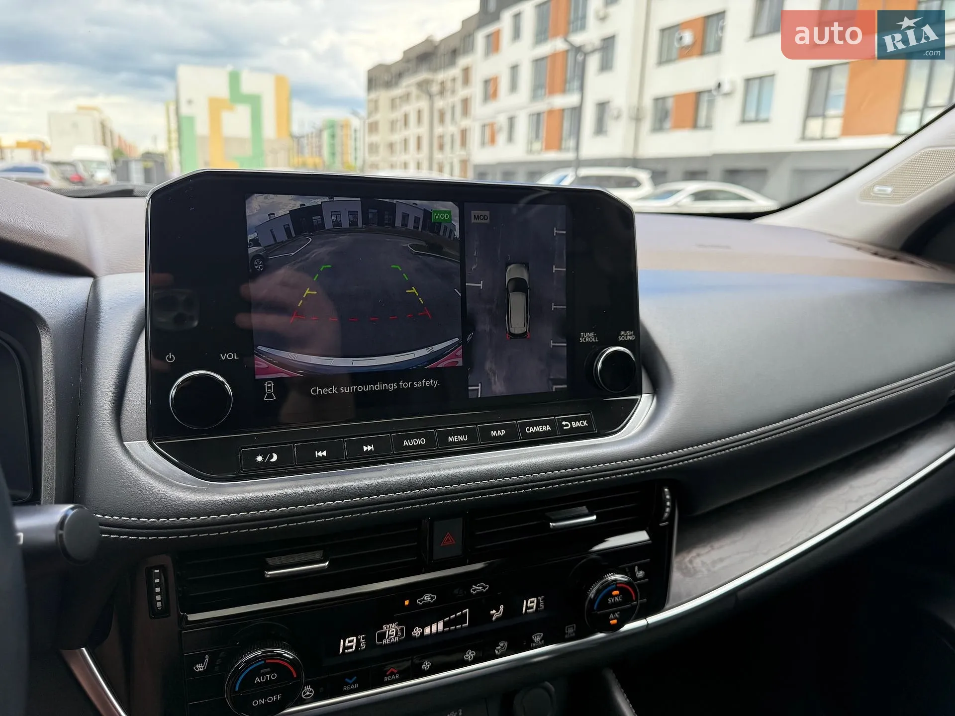 2021 Nissan Rogue - мініатюра 14