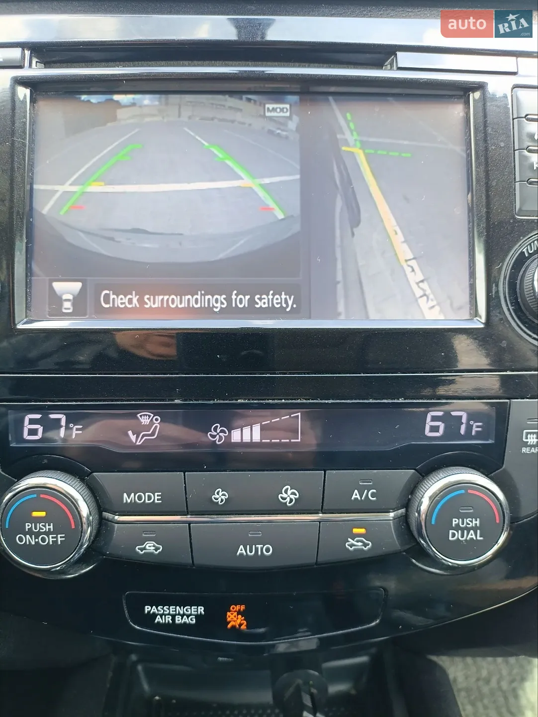 2015 Nissan Rogue - мініатюра 23
