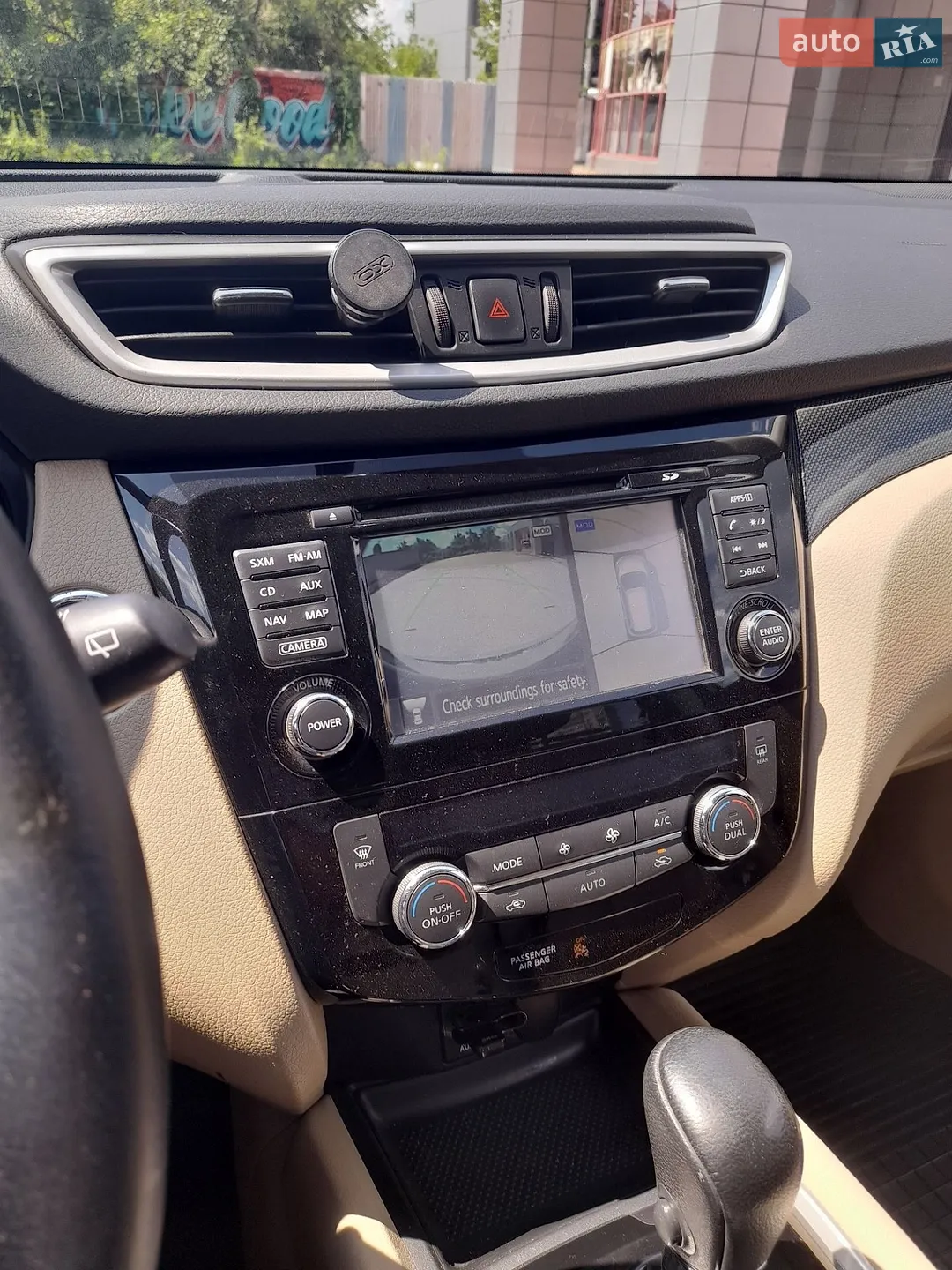2016 Nissan Rogue - мініатюра 12