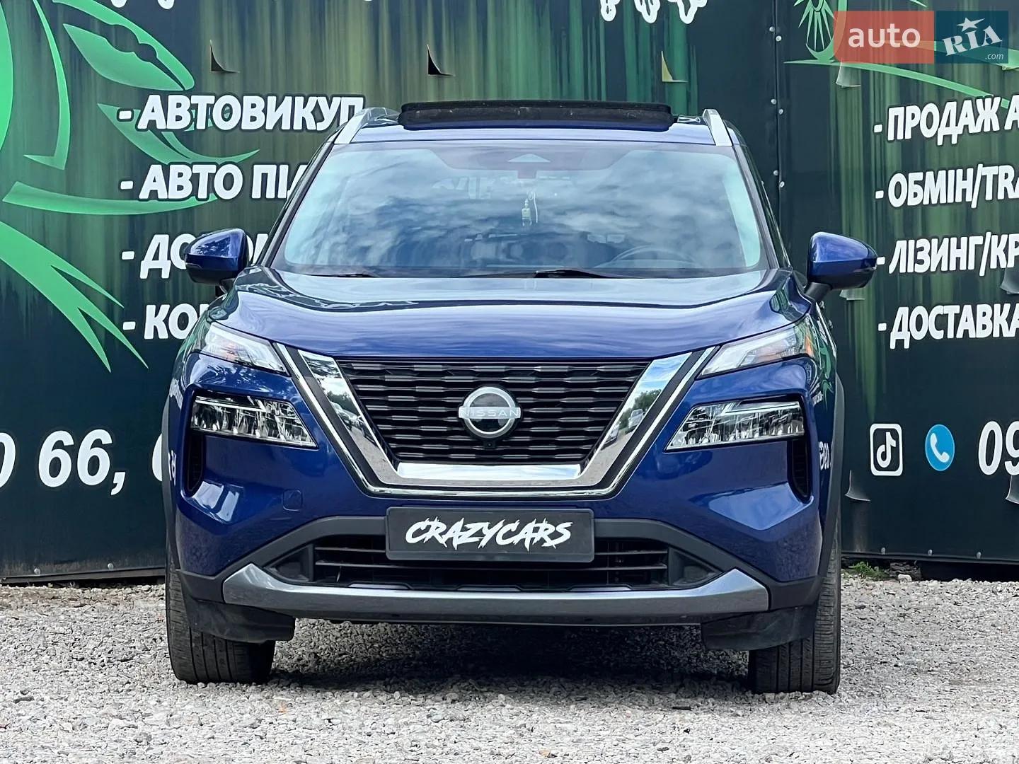 2023 Nissan Rogue - мініатюра 4
