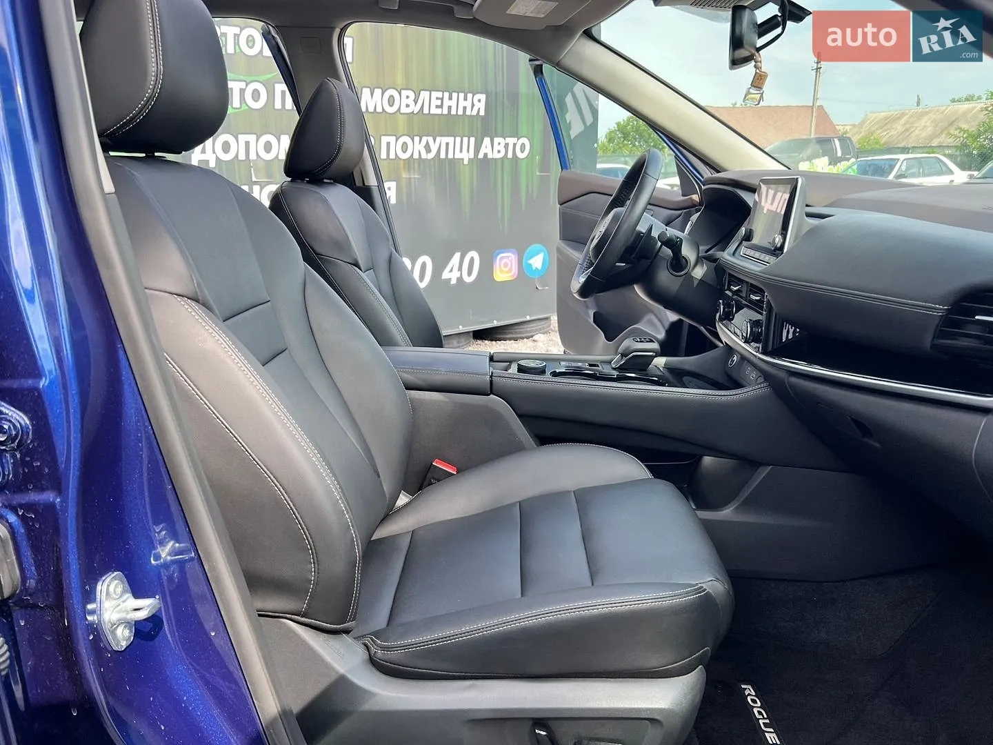 2023 Nissan Rogue - мініатюра 21