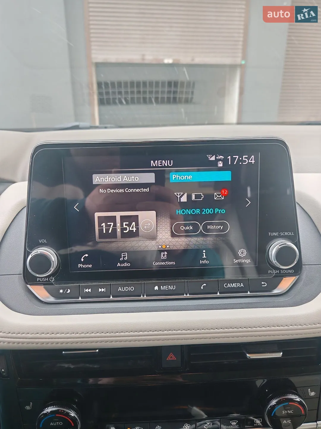 2020 Nissan Rogue - мініатюра 22