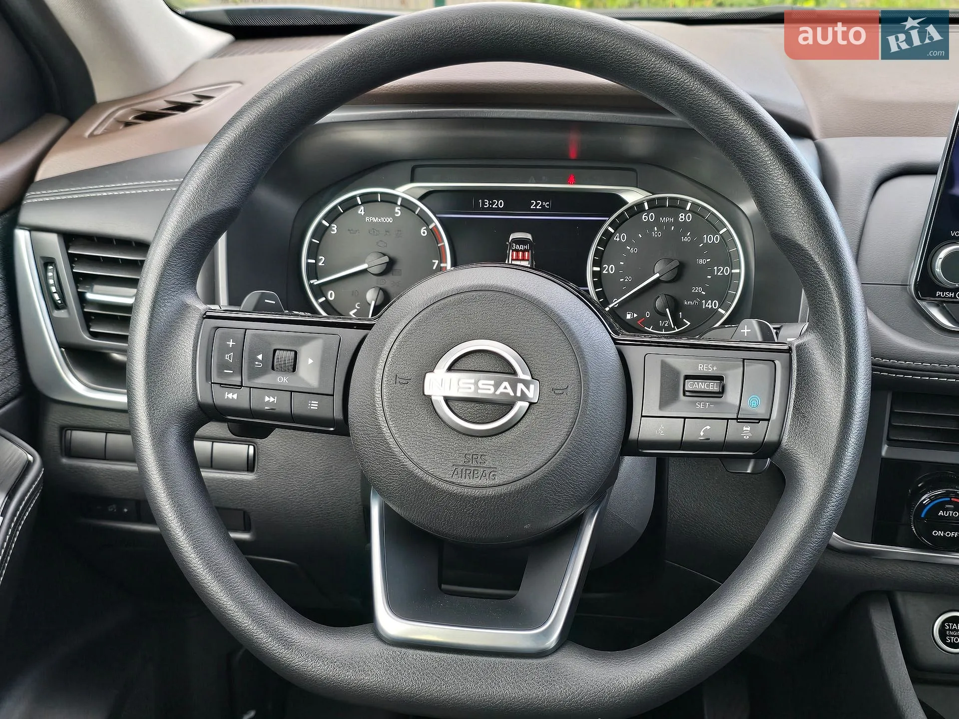 2023 Nissan Rogue - мініатюра 31