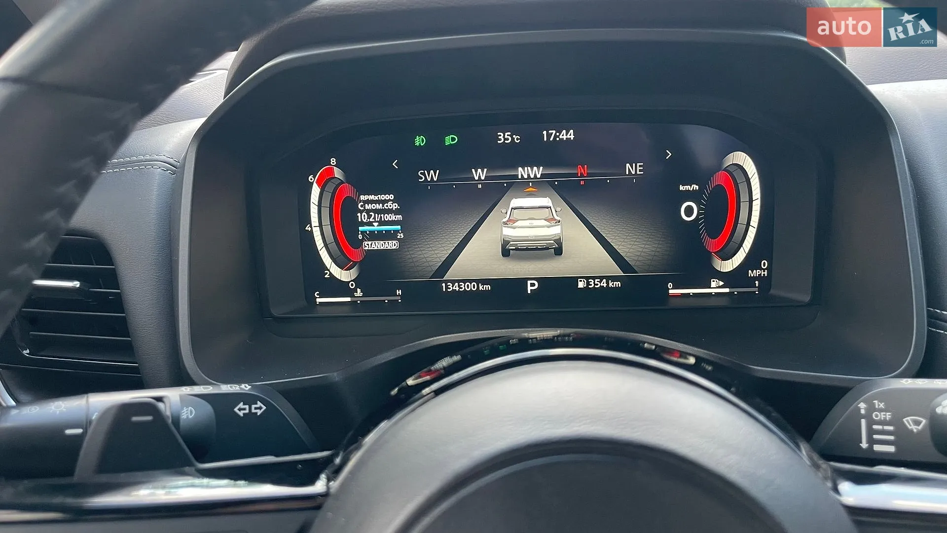 2021 Nissan Rogue - мініатюра 17