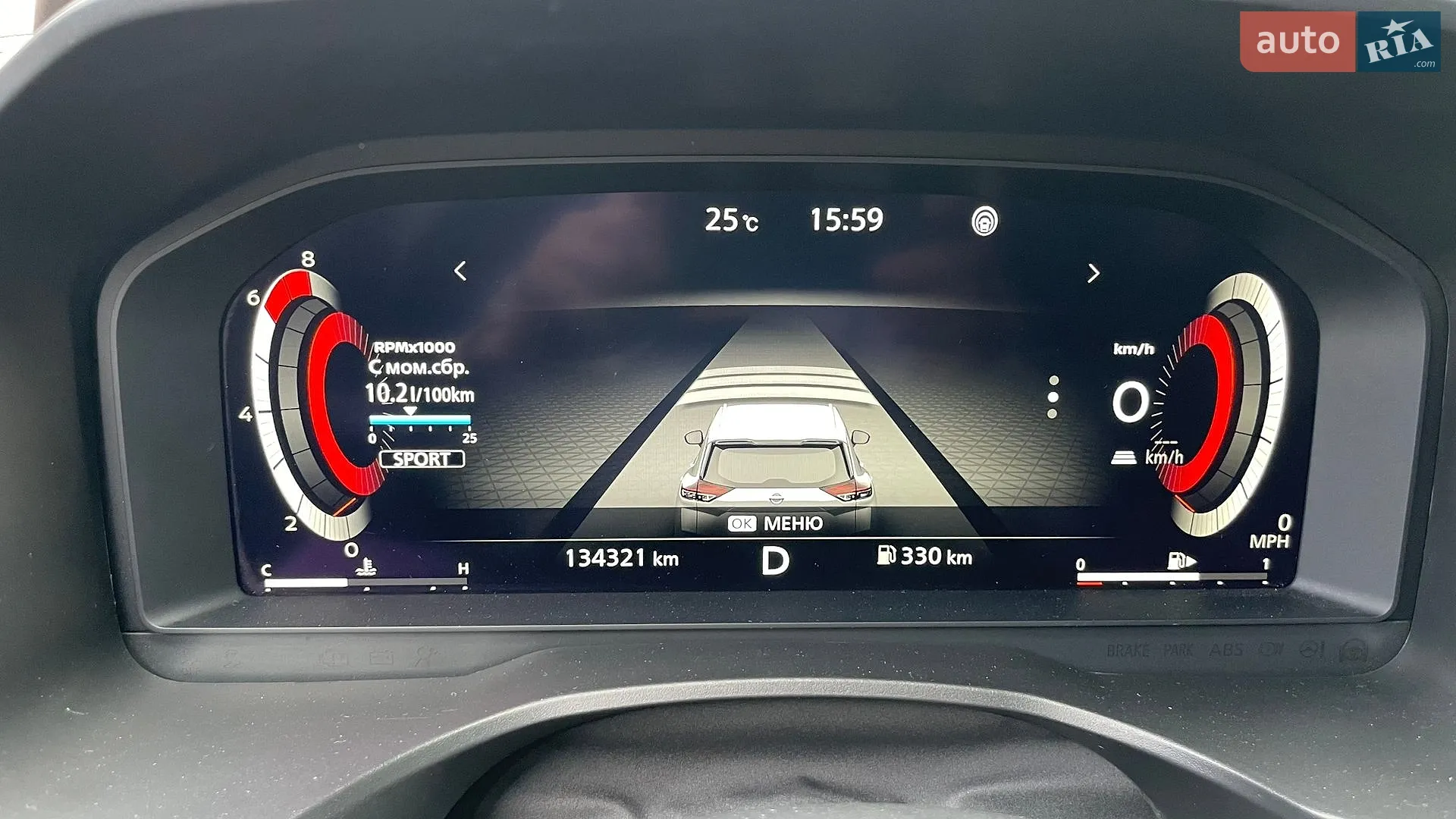 2021 Nissan Rogue - мініатюра 23