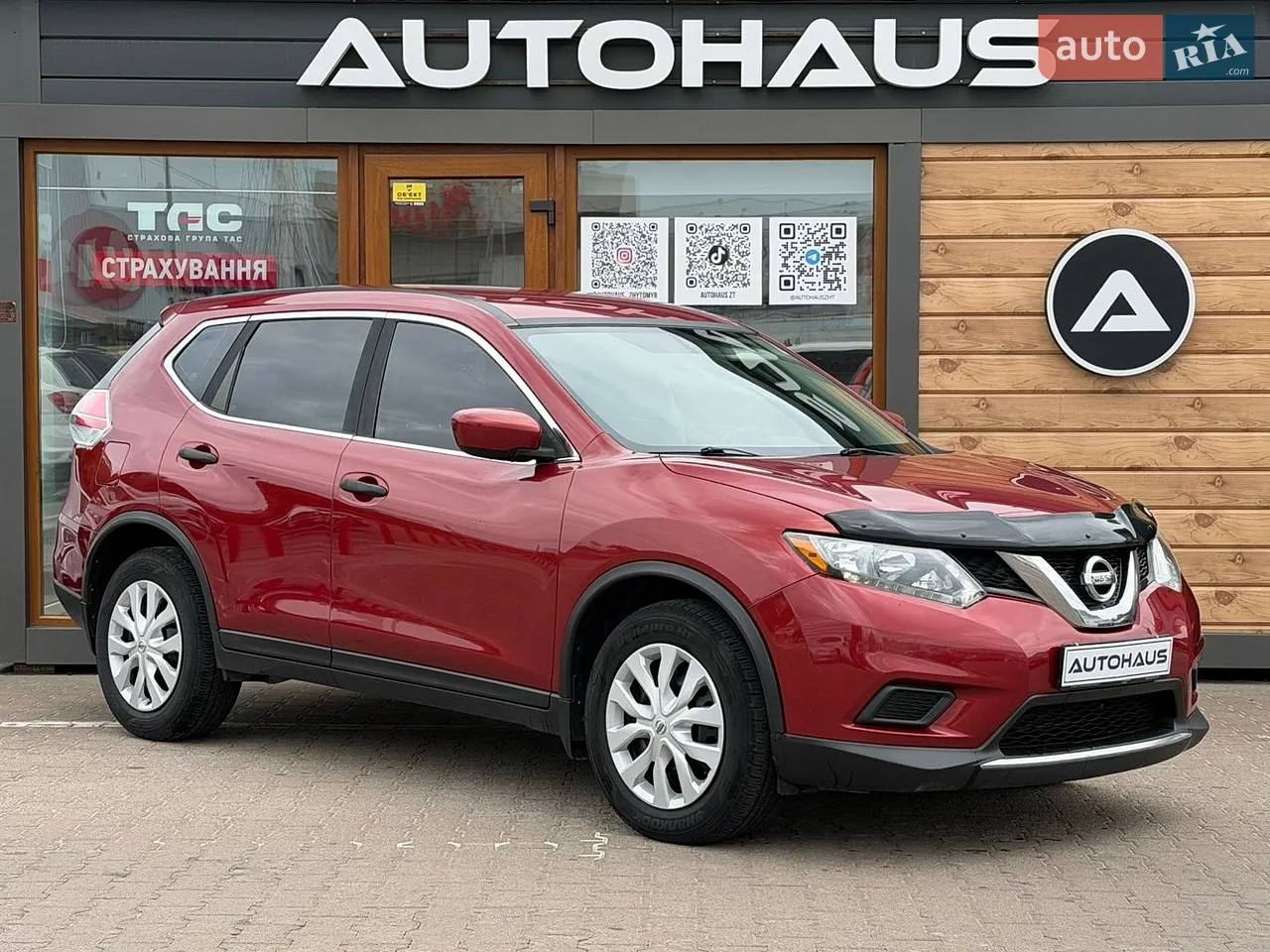 2017 Nissan Rogue - мініатюра 61
