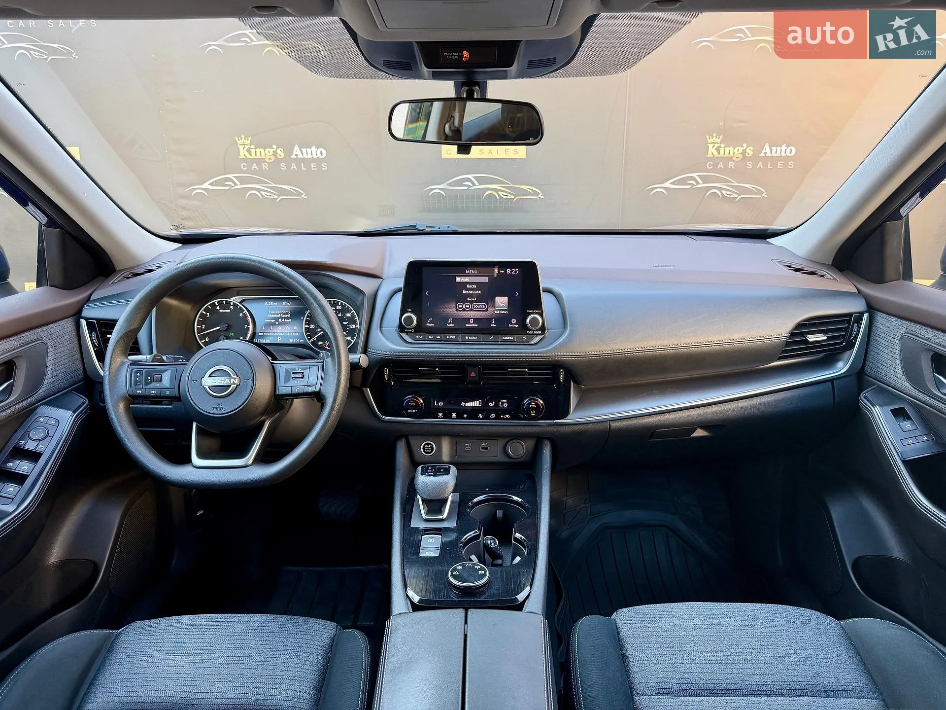2020 Nissan Rogue - мініатюра 13