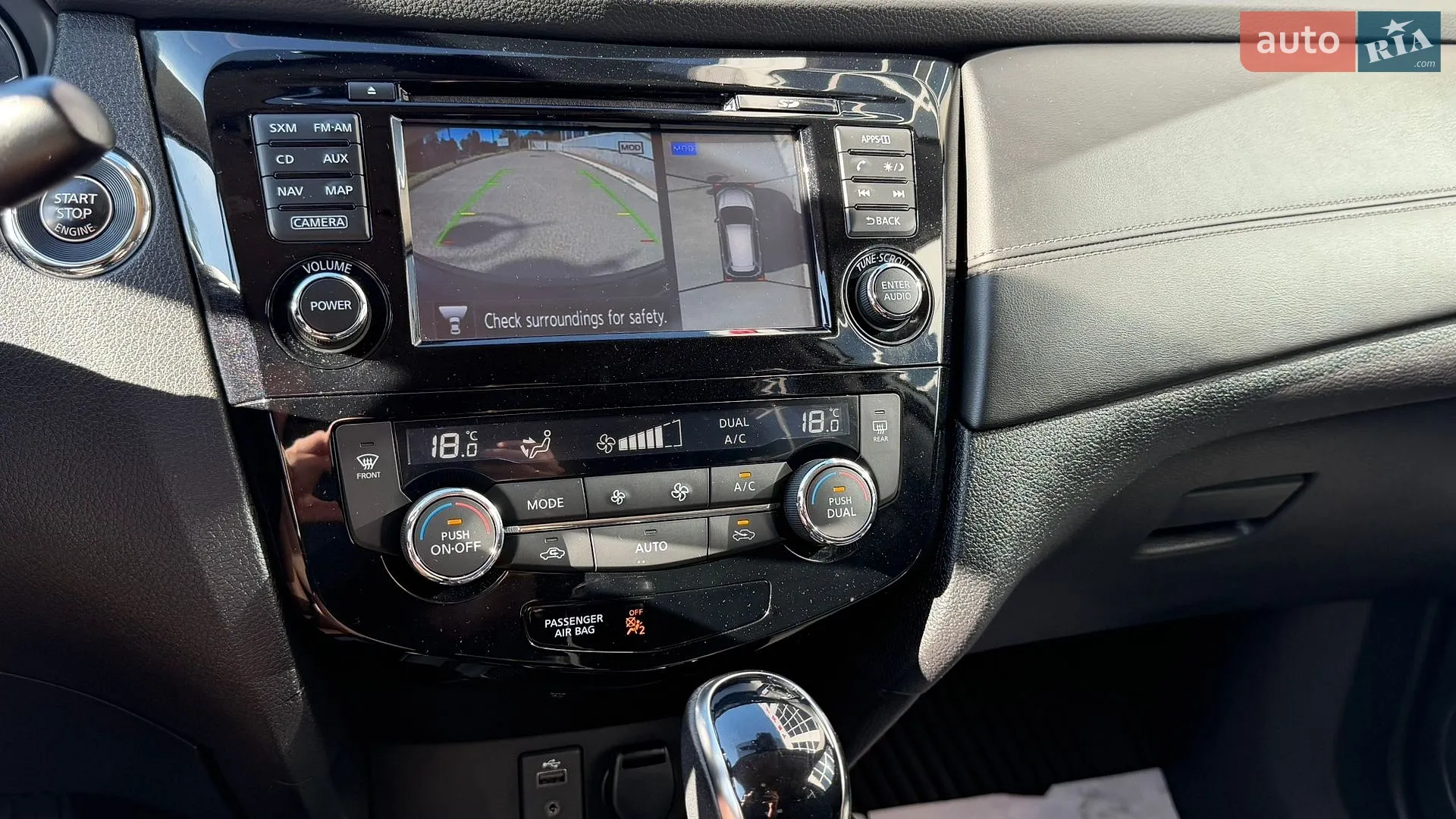 2016 Nissan Rogue - мініатюра 46