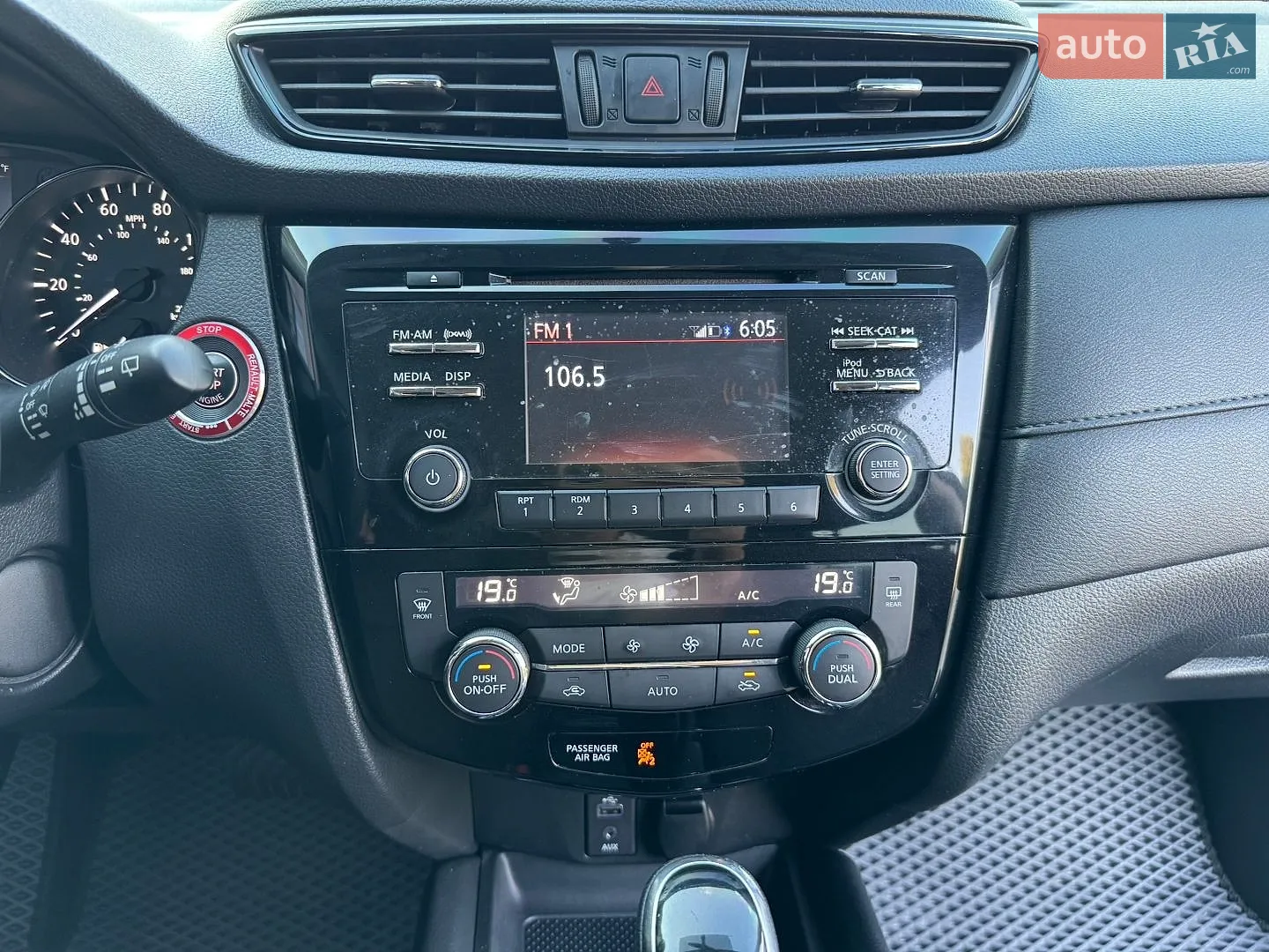 2016 Nissan Rogue - мініатюра 27