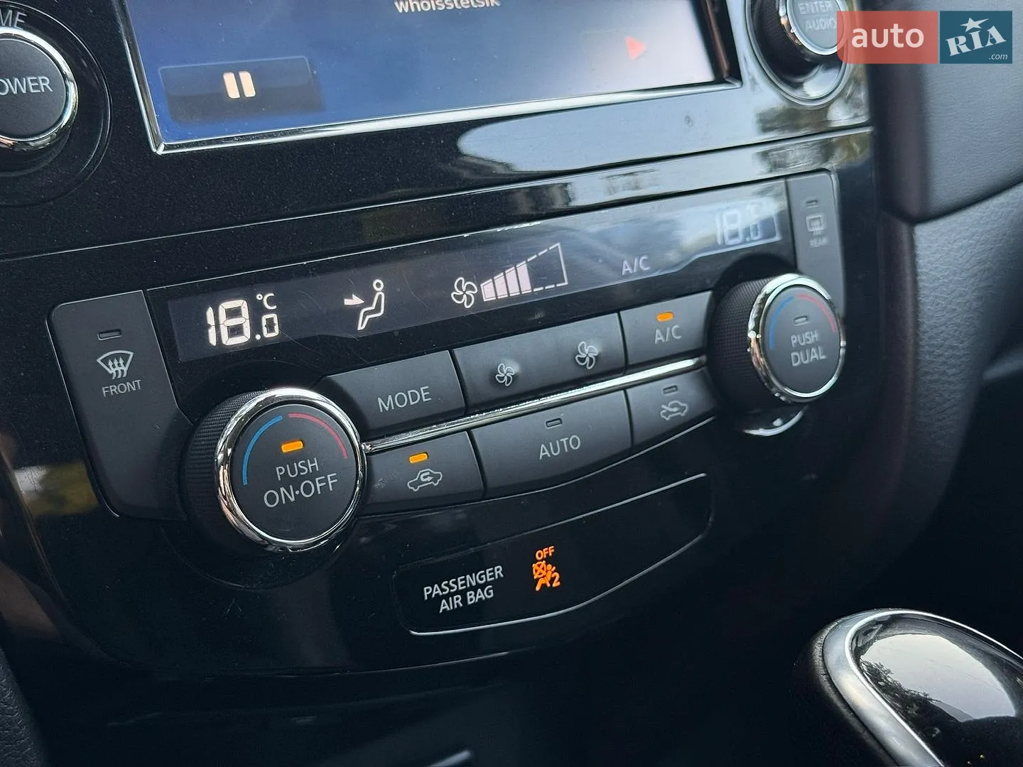2017 Nissan Rogue - мініатюра 28