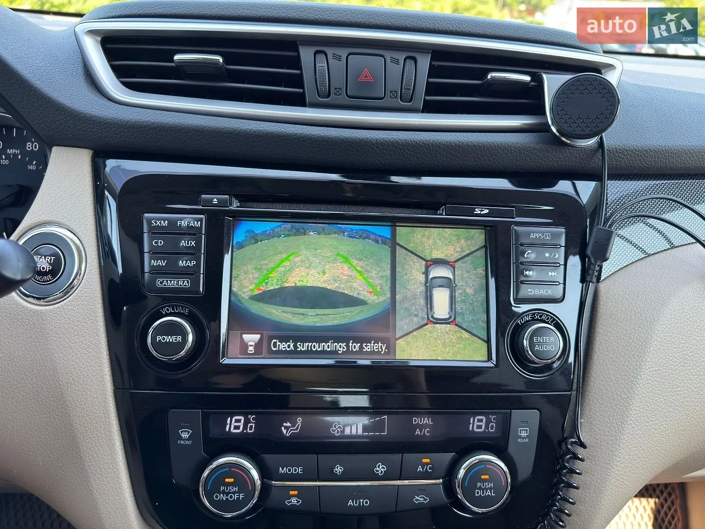 2014 Nissan Rogue - мініатюра 14