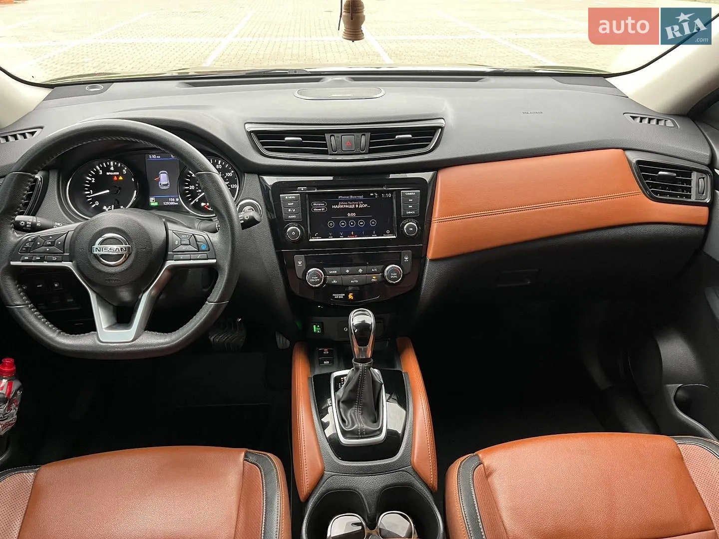 2019 Nissan Rogue - мініатюра 14