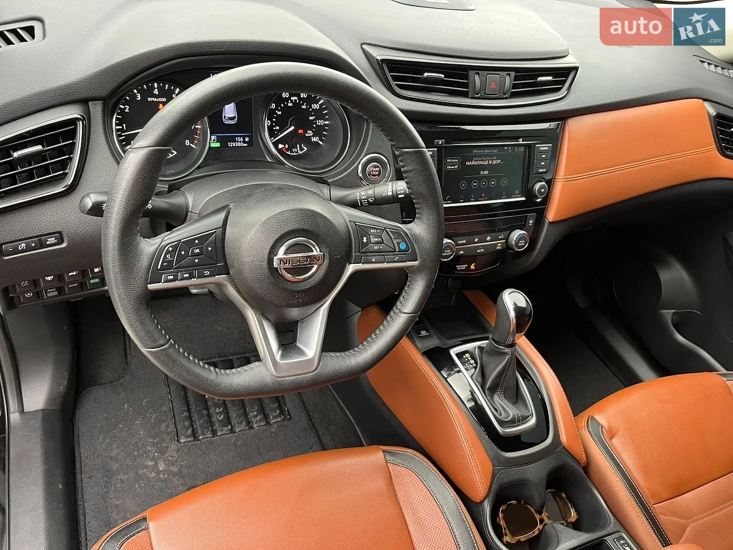 2019 Nissan Rogue - мініатюра 11