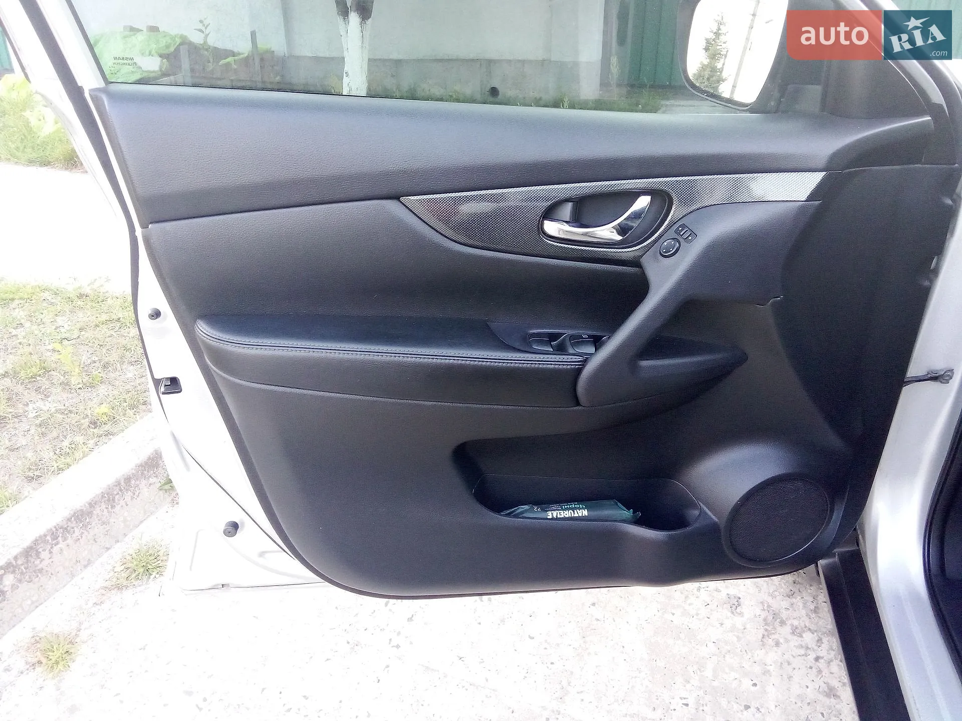 2014 Nissan Rogue - мініатюра 16