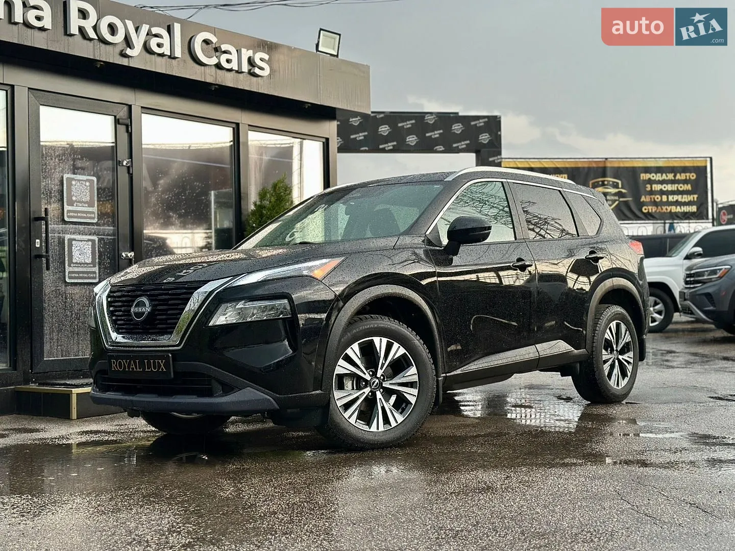 2023 Nissan Rogue - фото 1
