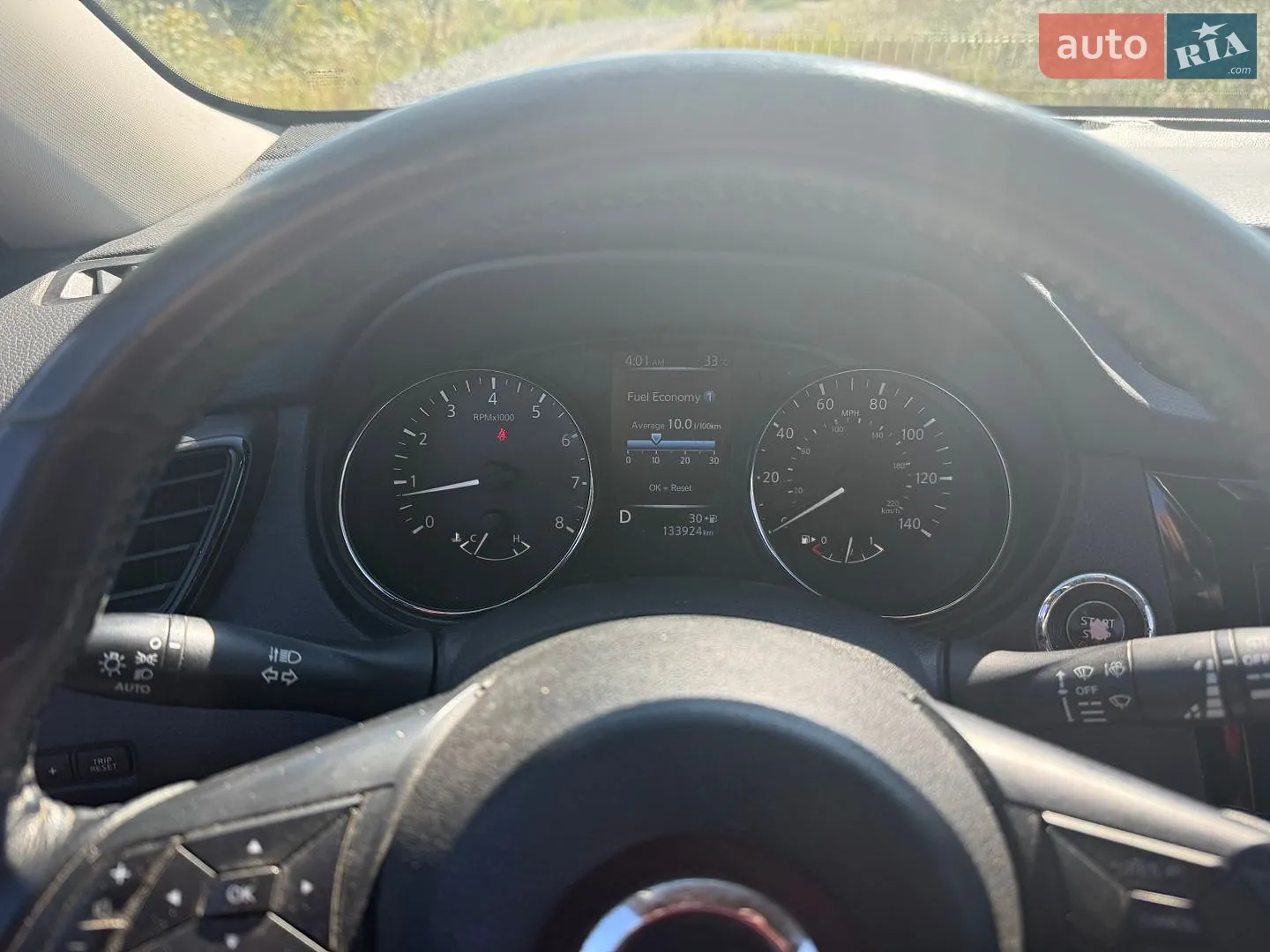 2017 Nissan Rogue - мініатюра 12