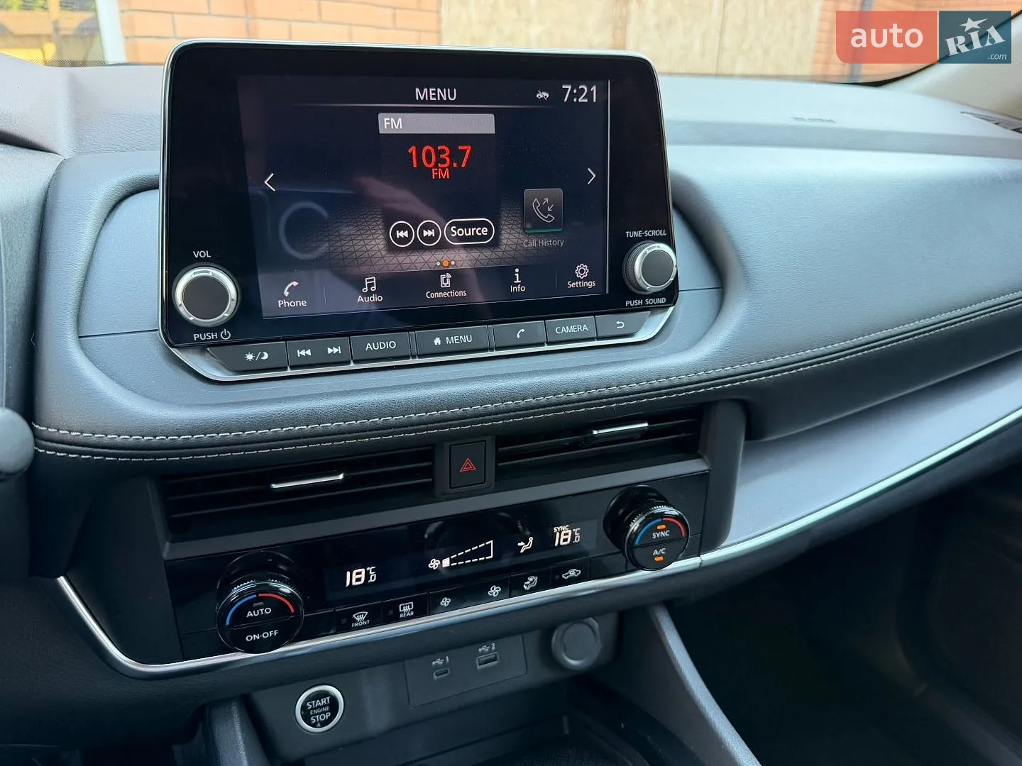 2023 Nissan Rogue - мініатюра 25
