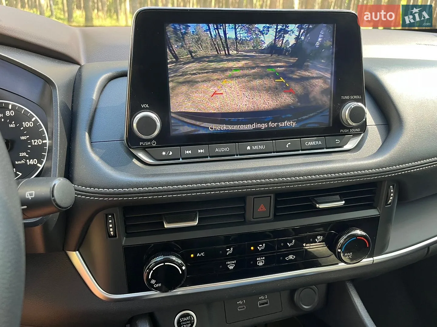 2020 Nissan Rogue - мініатюра 44