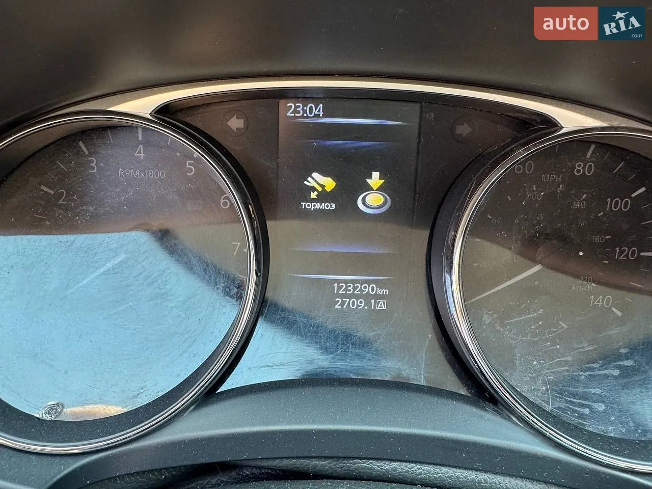 2016 Nissan Rogue - мініатюра 26