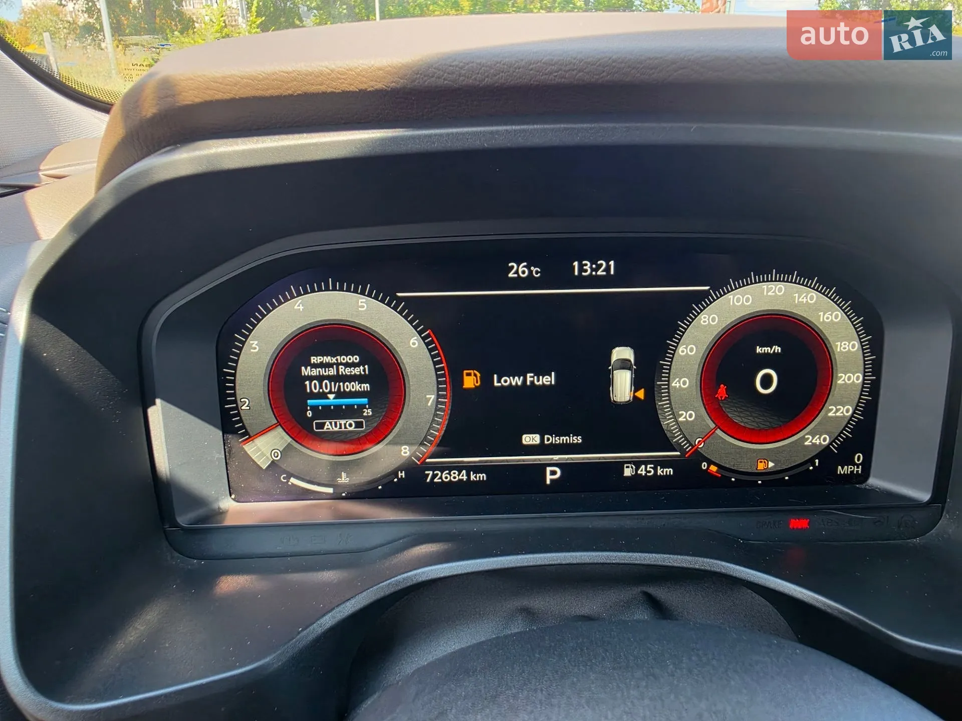 2021 Nissan Rogue - мініатюра 12
