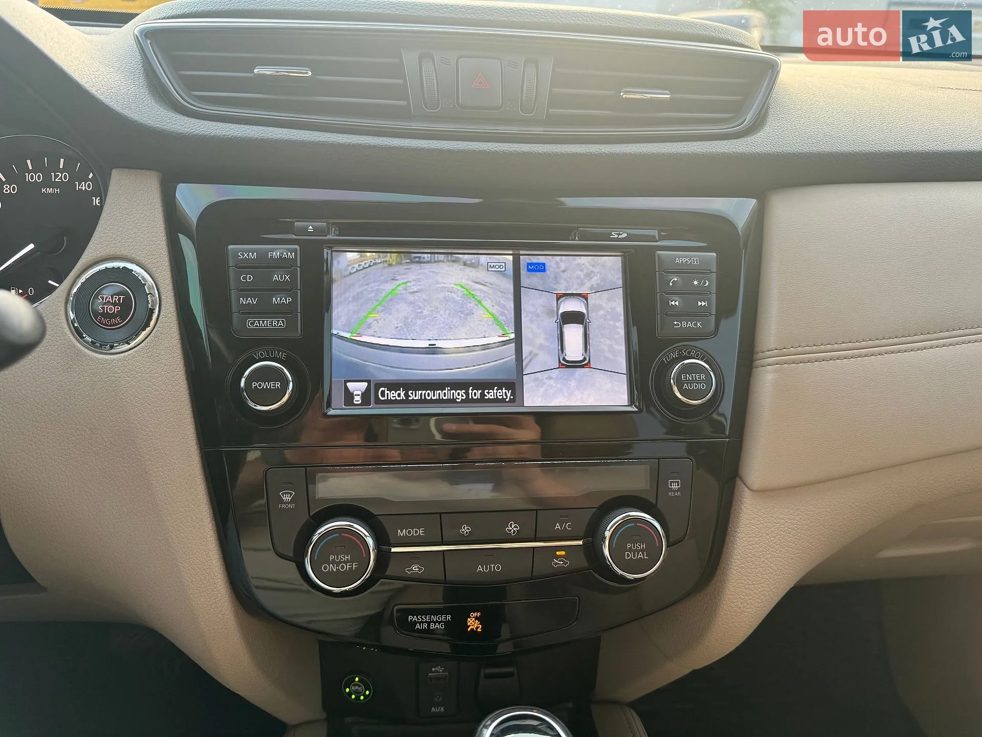 2017 Nissan Rogue - мініатюра 21
