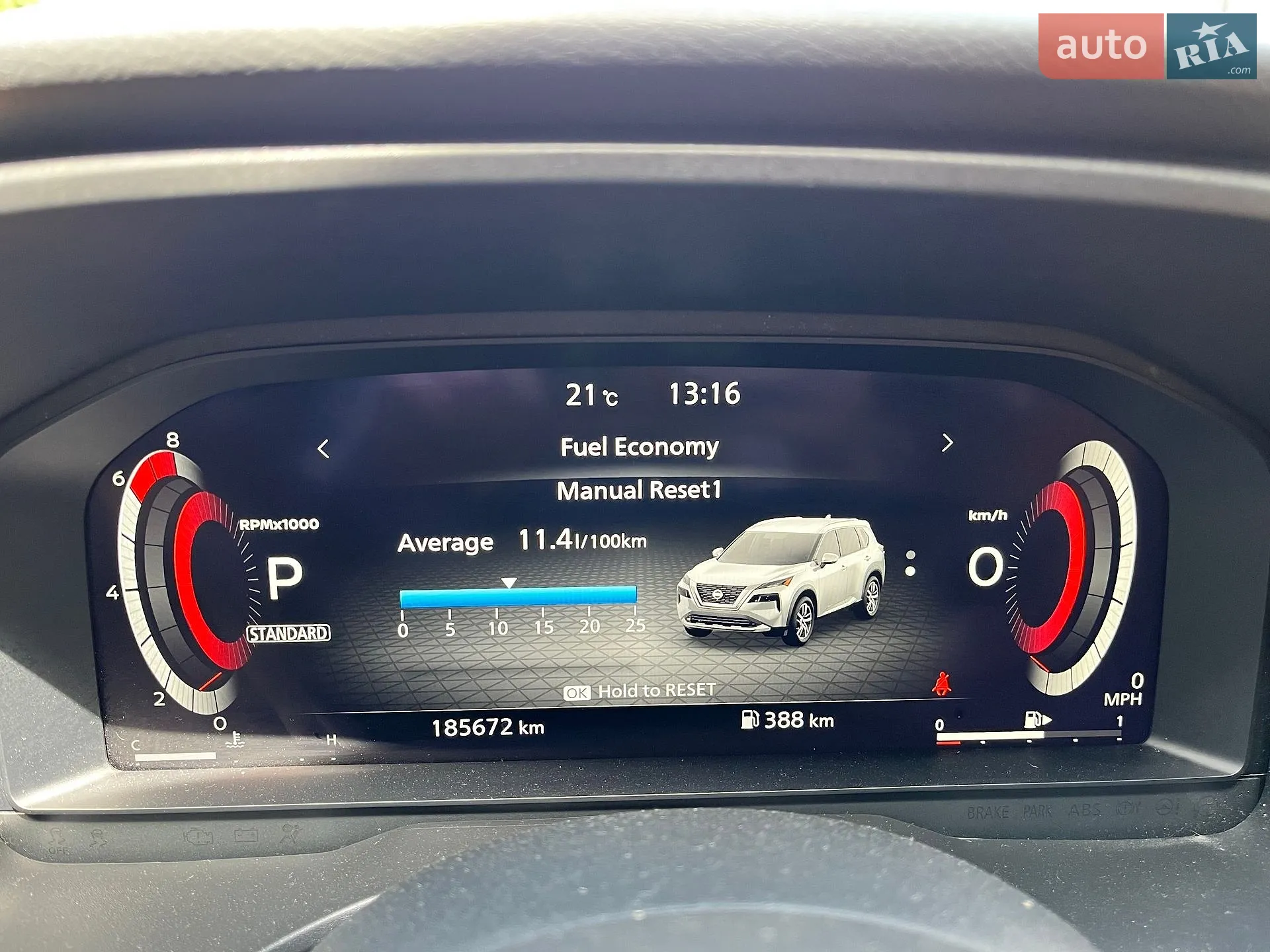 2021 Nissan Rogue - мініатюра 19